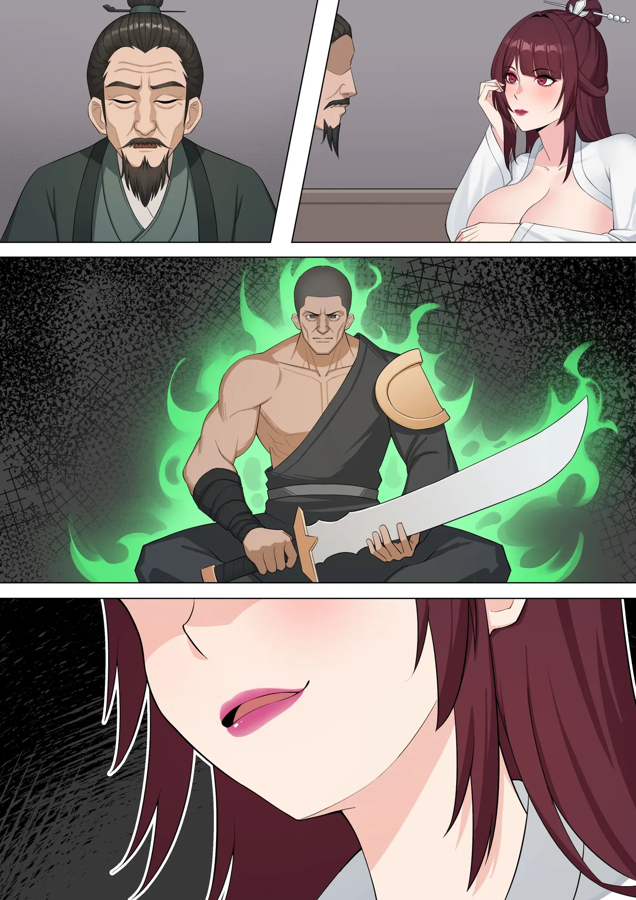 [冷冷冰可乐]仙子的修行 无H版 - Page 56
