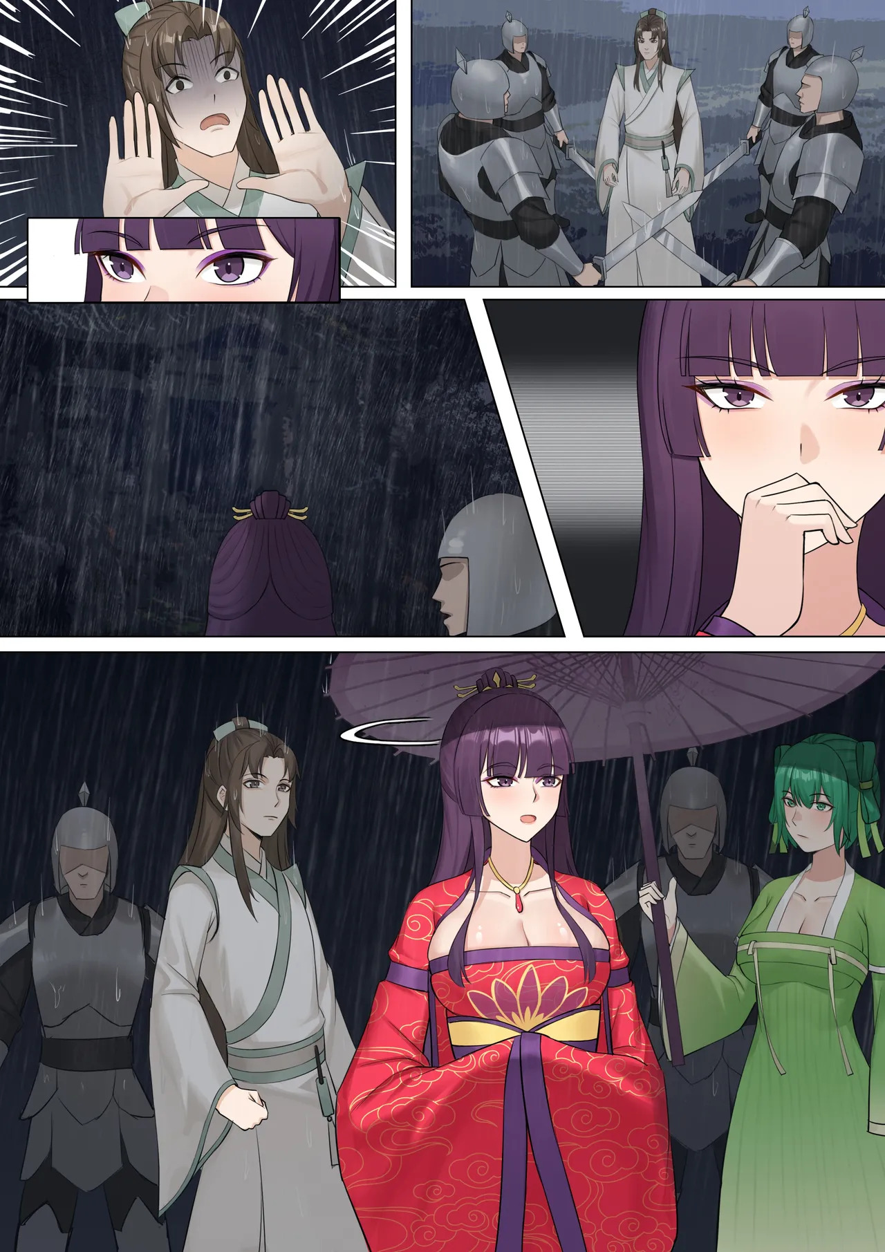 [冷冷冰可乐]仙子的修行 无H版 - Page 63
