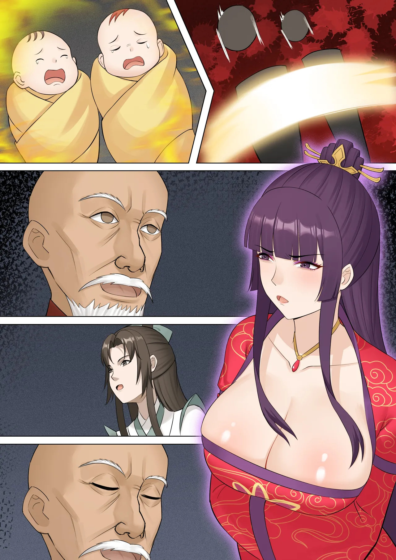 [冷冷冰可乐]仙子的修行 无H版 - Page 67