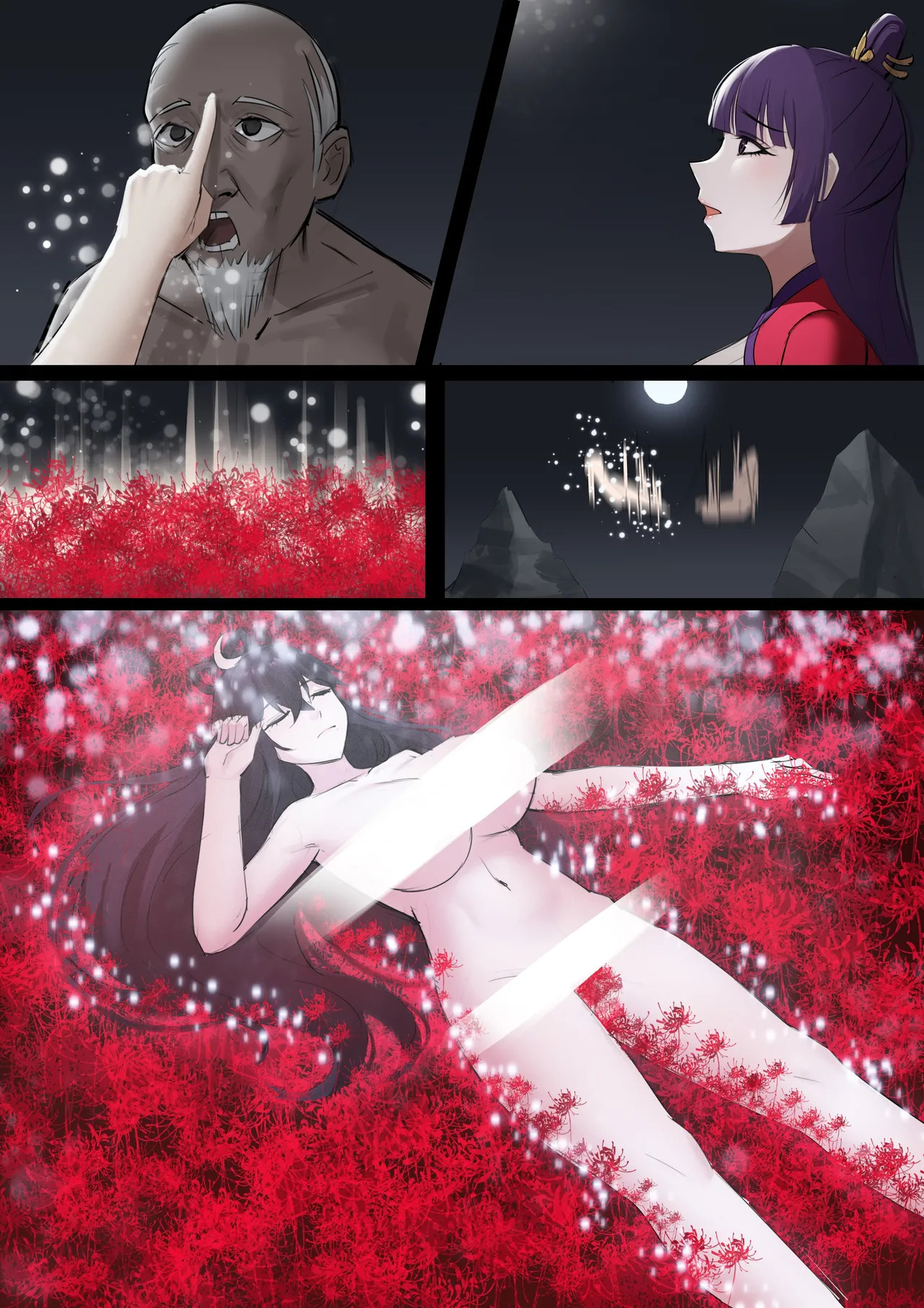 [冷冷冰可乐]仙子的修行 无H版 - Page 69