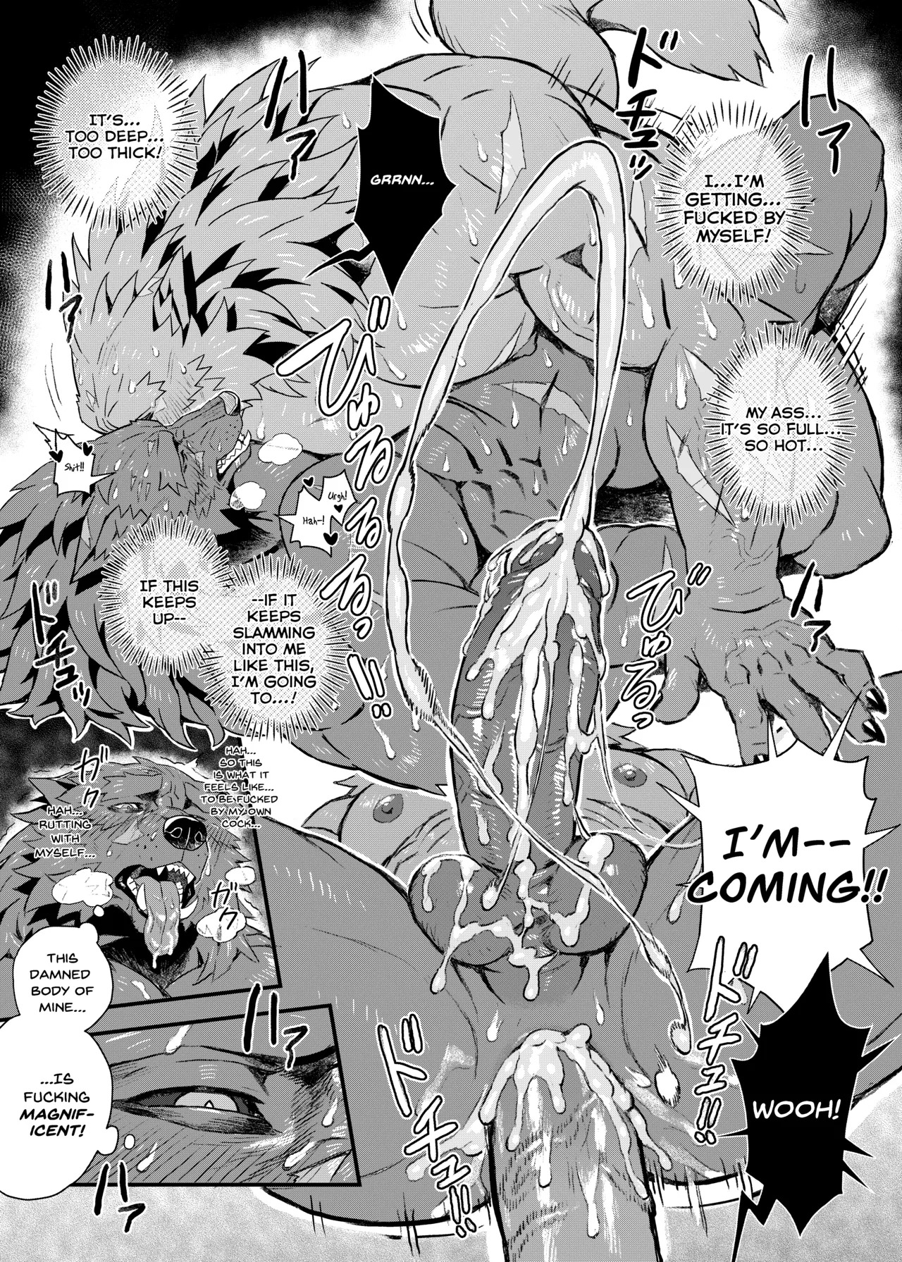 [WILD STYLE (Ross)] Nocturne of the half-wolf/半狼ノ夜想曲 [Digital][English/Japanese] - Page 10