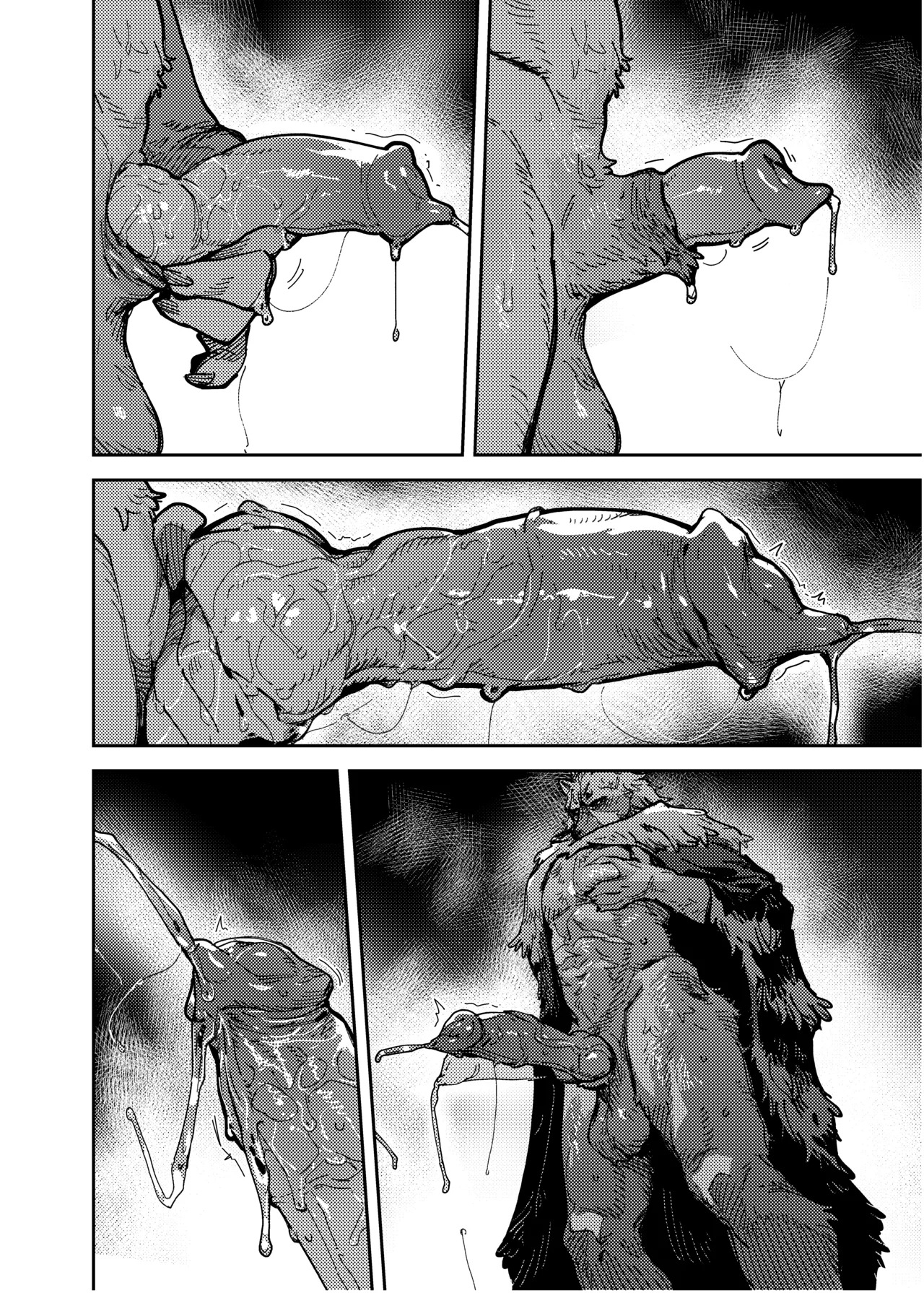 [WILD STYLE (Ross)] Nocturne of the half-wolf/半狼ノ夜想曲 [Digital][English/Japanese] - Page 21