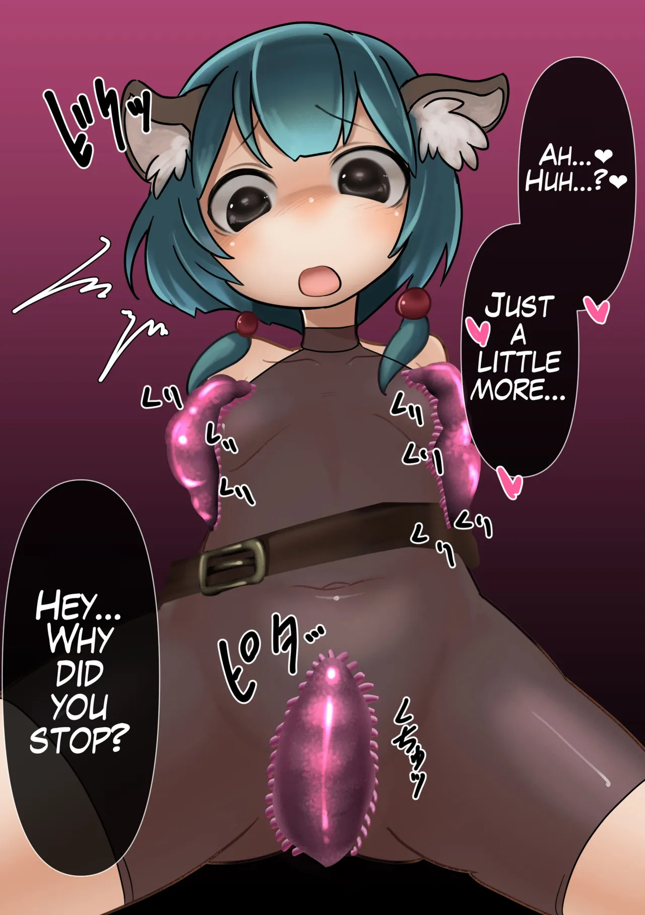 [AnomaLabo (Komaru)] Anaguma no Douguya-san wa Dungeon de Shokushu ni Honki Piston de Tanetsuke Sarechau no Daisuki na Dosukebe Injuu Damon ne (english) - Page 18