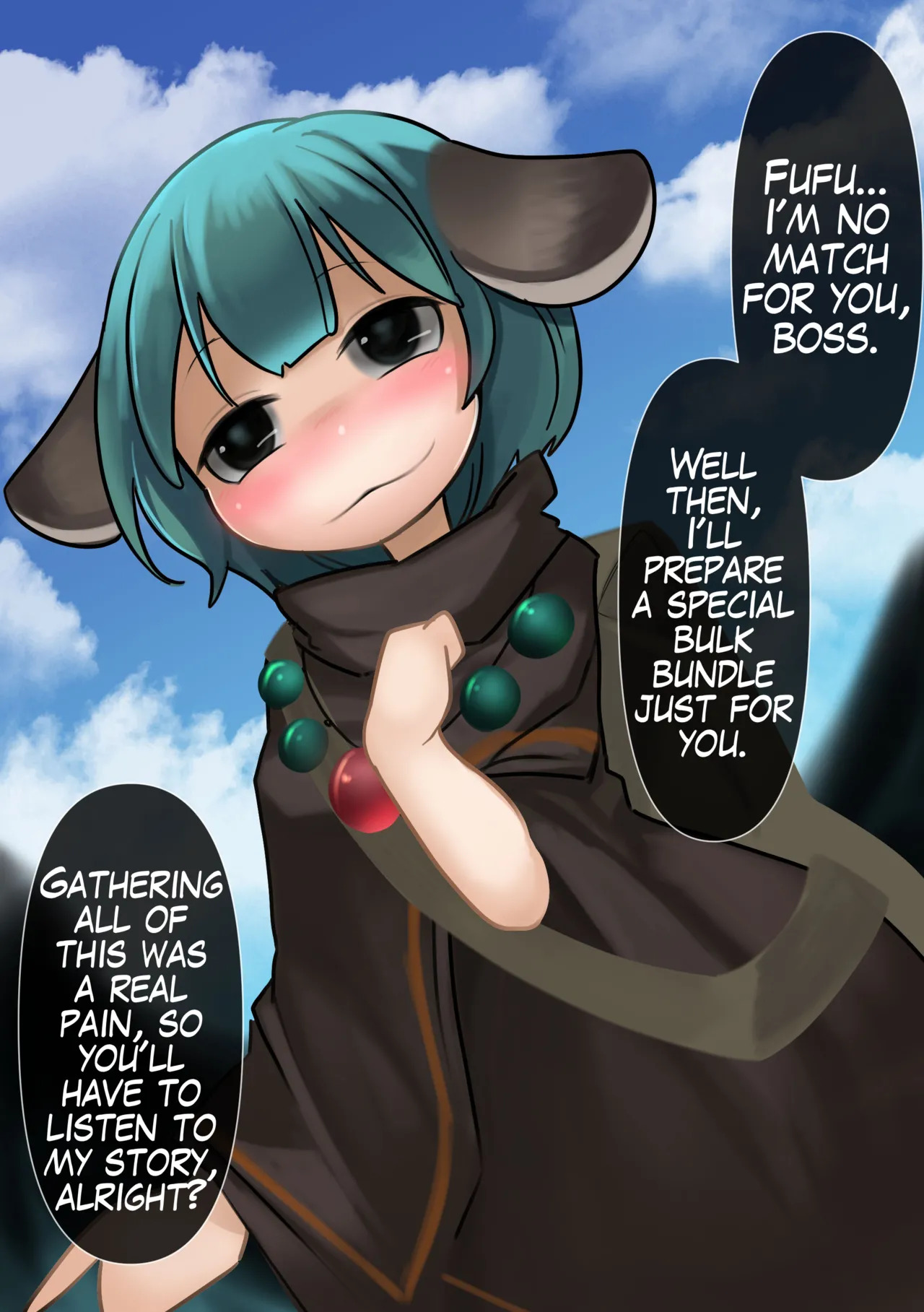 [AnomaLabo (Komaru)] Anaguma no Douguya-san wa Dungeon de Shokushu ni Honki Piston de Tanetsuke Sarechau no Daisuki na Dosukebe Injuu Damon ne (english) - Page 4