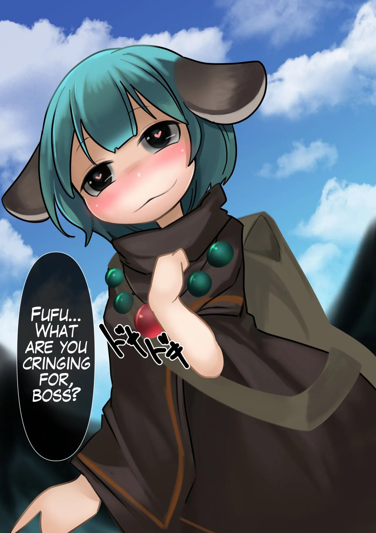 [AnomaLabo (Komaru)] Anaguma no Douguya-san wa Dungeon de Shokushu ni Honki Piston de Tanetsuke Sarechau no Daisuki na Dosukebe Injuu Damon ne (english) - Page 79