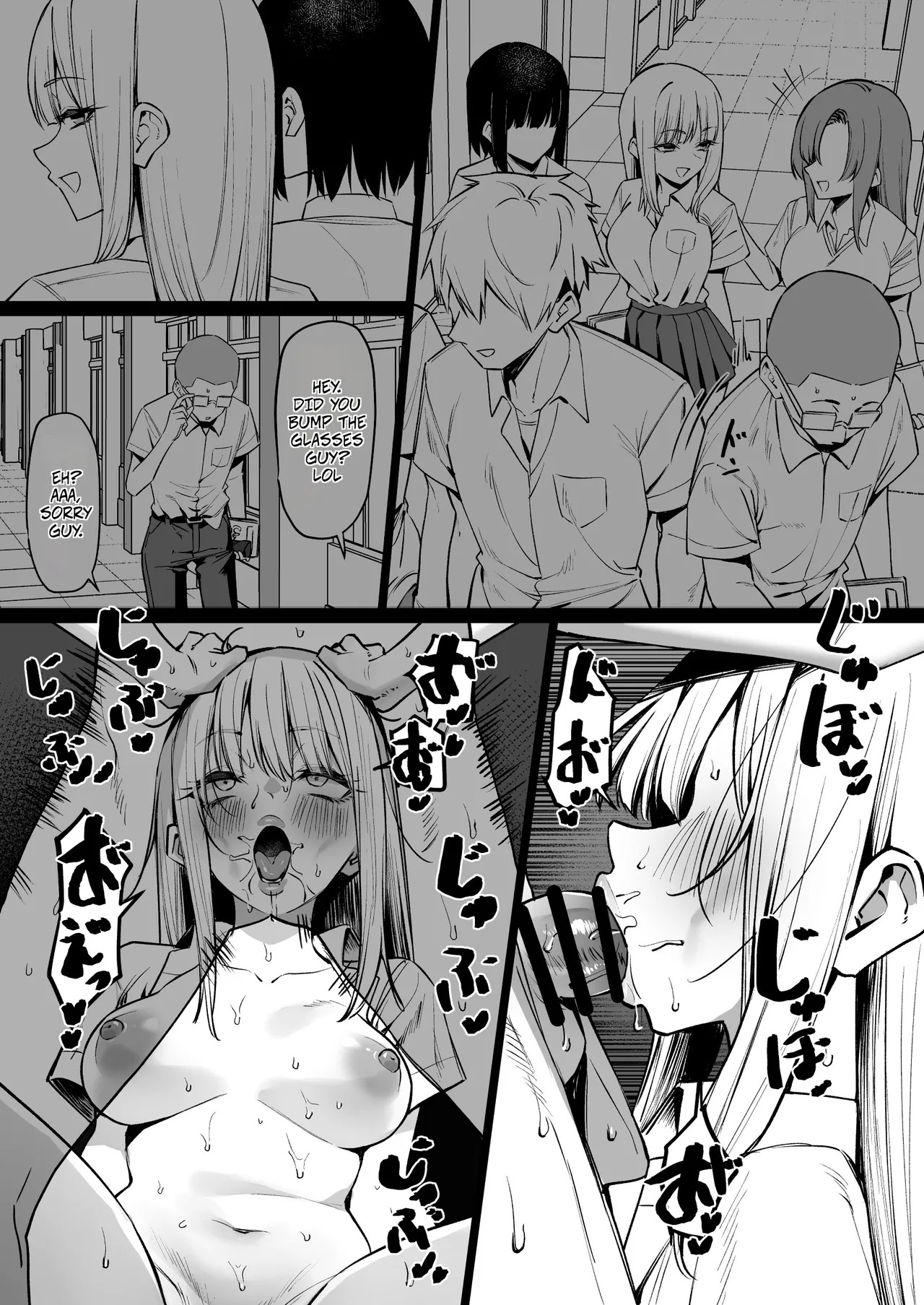 [MM] How I Met my Old Classmate at an Adult Service Place 7 - Ecchi na Omise ni Ittara, Mukashi no Doukyuusei ga Ita Hanashi Sono 7 - Page 14