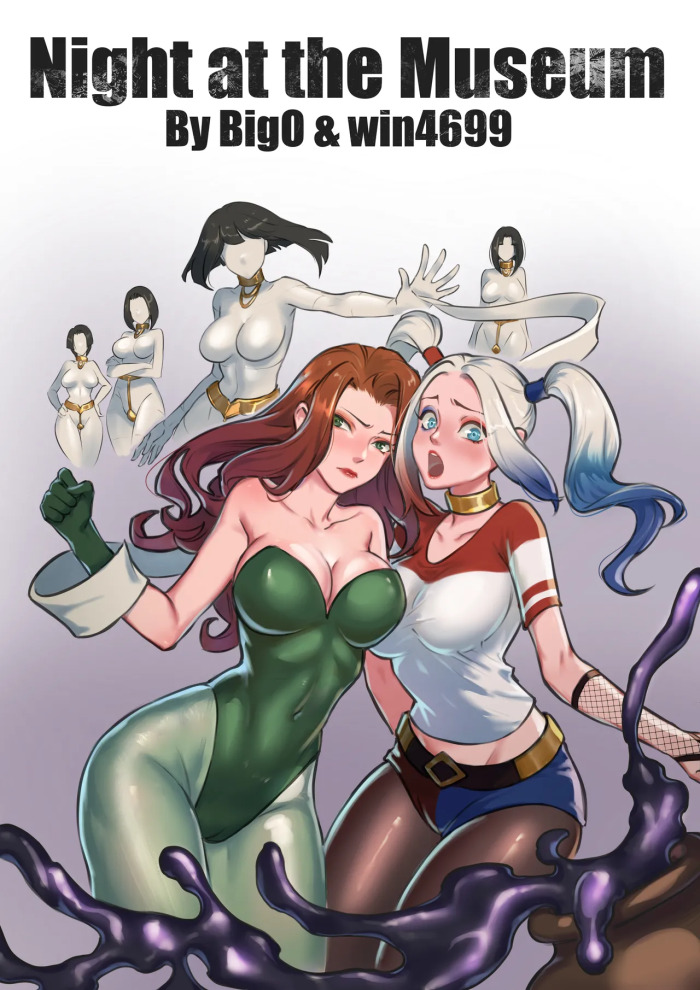 [Win4699] Night at the Museum