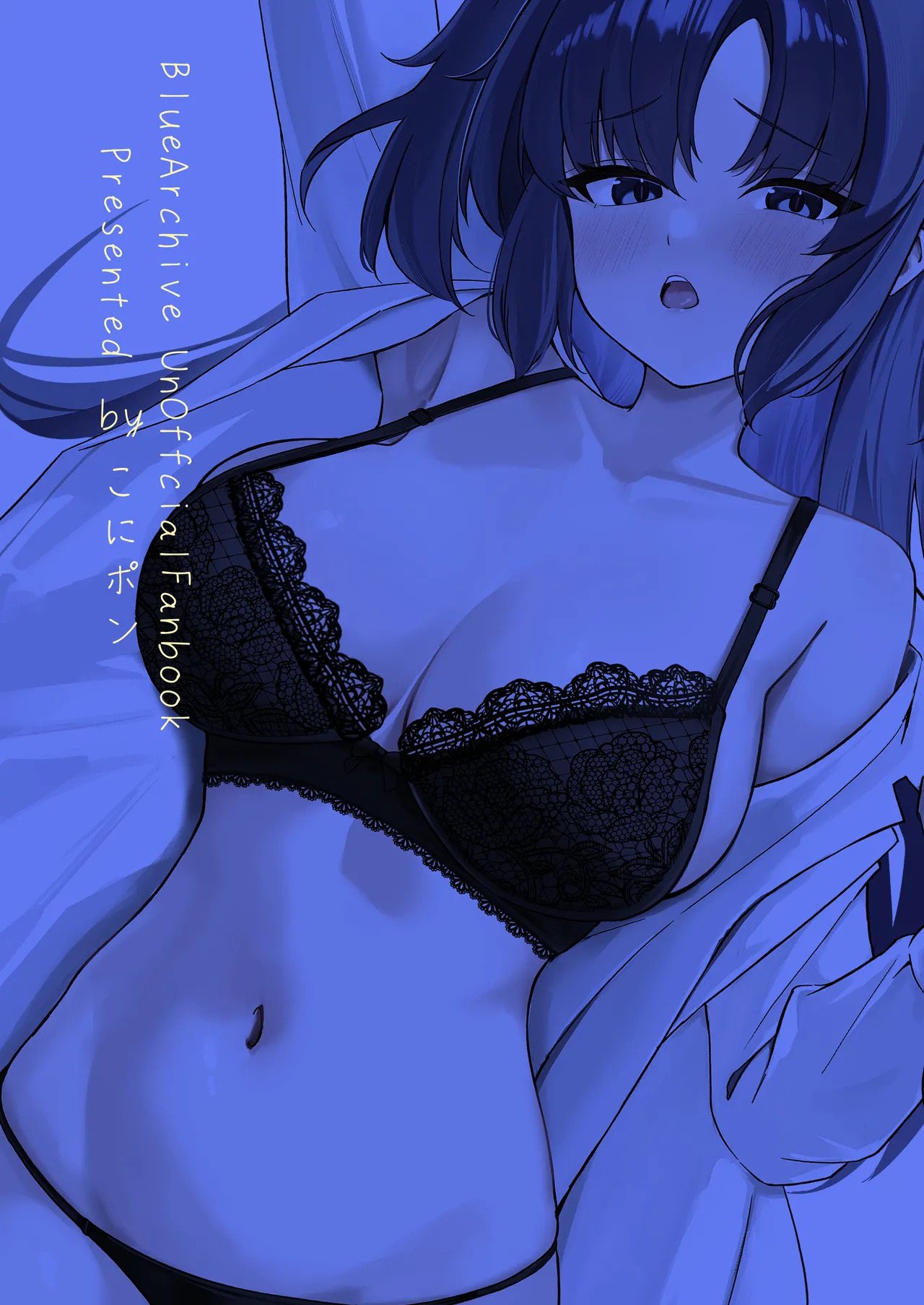 [Konipon (Konishi)] Yuuka wa Sensei Senyou Seisyori Touban (Blue Archive) [Digital] - Page 28
