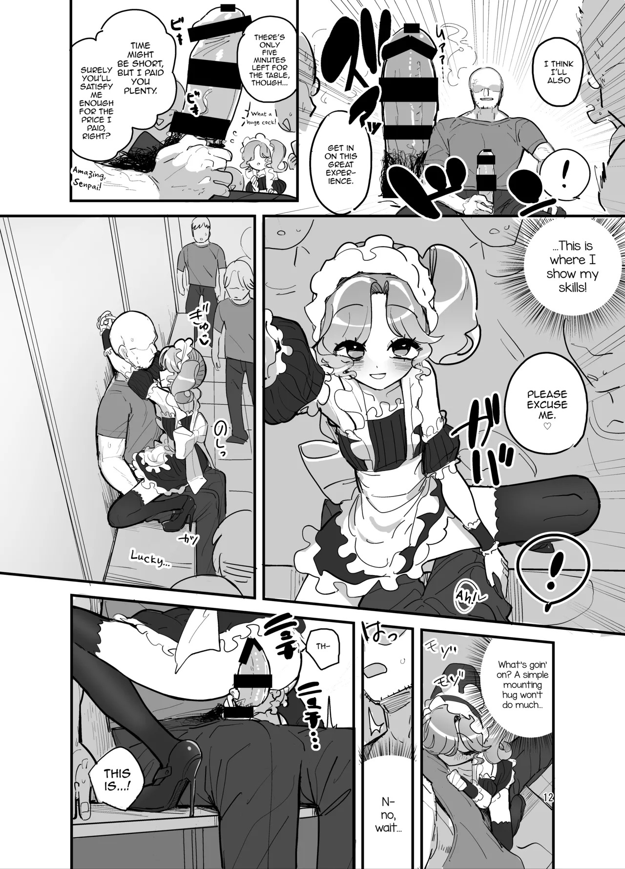 [Aomi Dream Maker (Initsuki Ringo)] Danshikou Bunkasai Jousou Maid Kissa Assort 2 [English] [mysterymeat3] [Digital] - Page 11