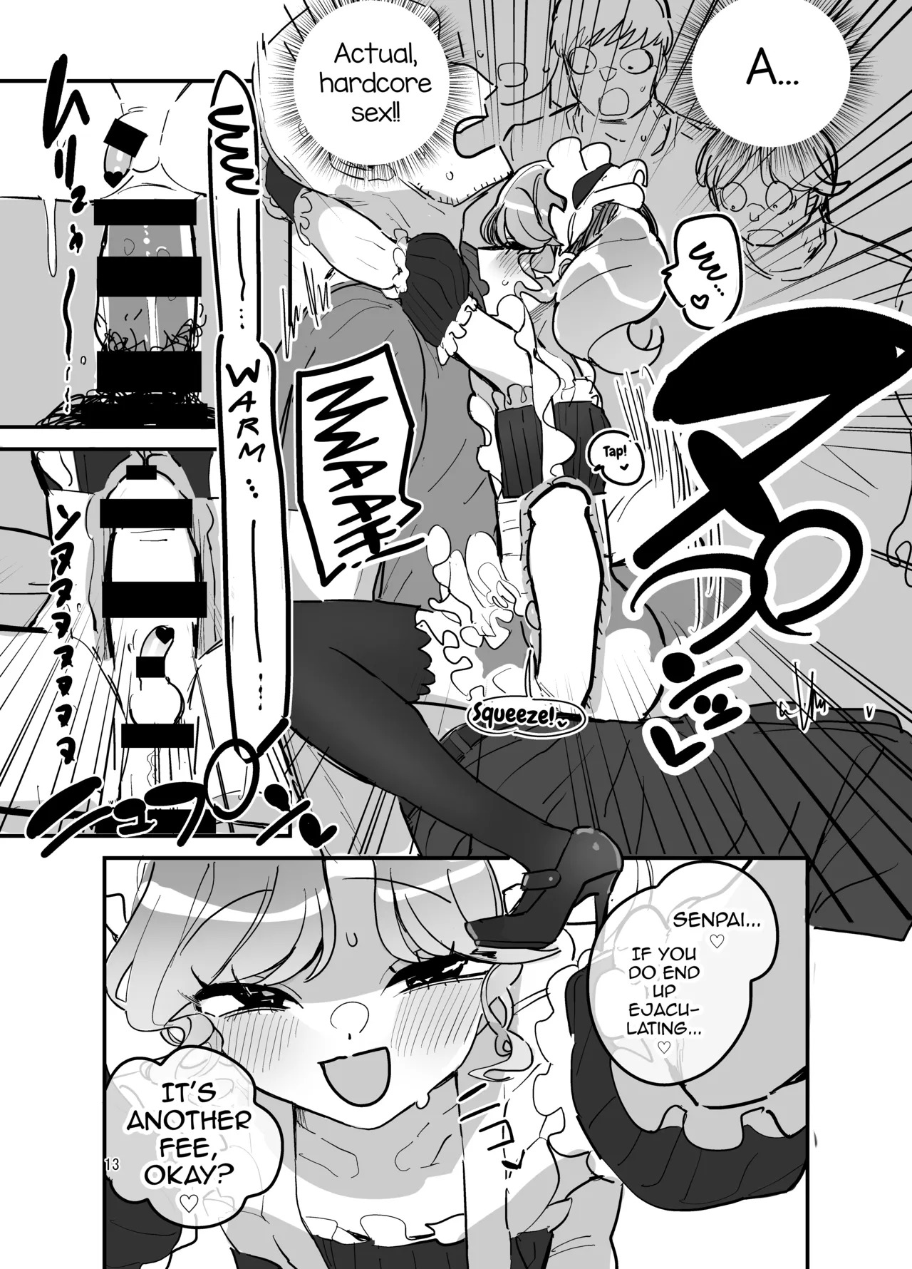 [Aomi Dream Maker (Initsuki Ringo)] Danshikou Bunkasai Jousou Maid Kissa Assort 2 [English] [mysterymeat3] [Digital] - Page 12
