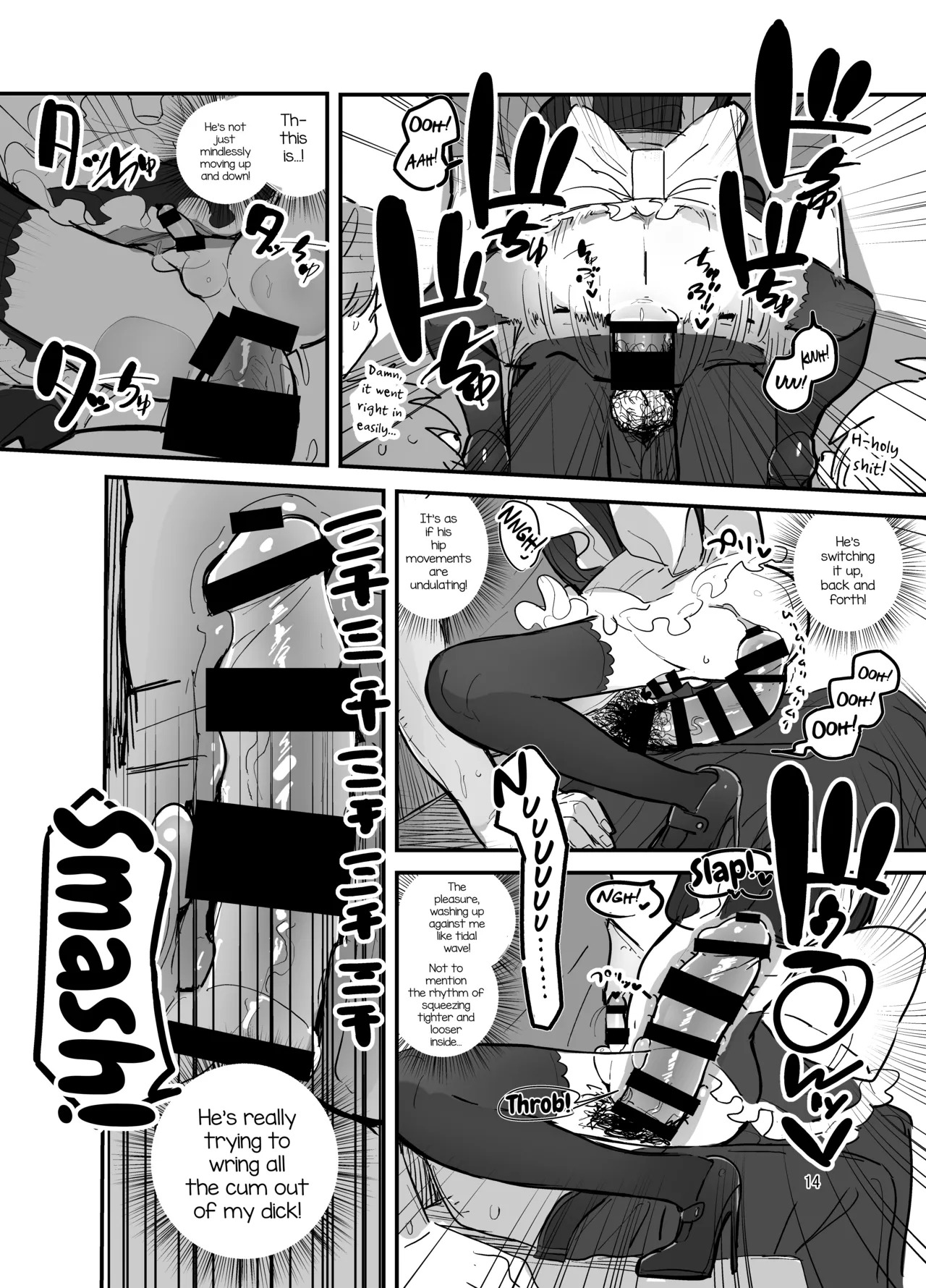 [Aomi Dream Maker (Initsuki Ringo)] Danshikou Bunkasai Jousou Maid Kissa Assort 2 [English] [mysterymeat3] [Digital] - Page 13