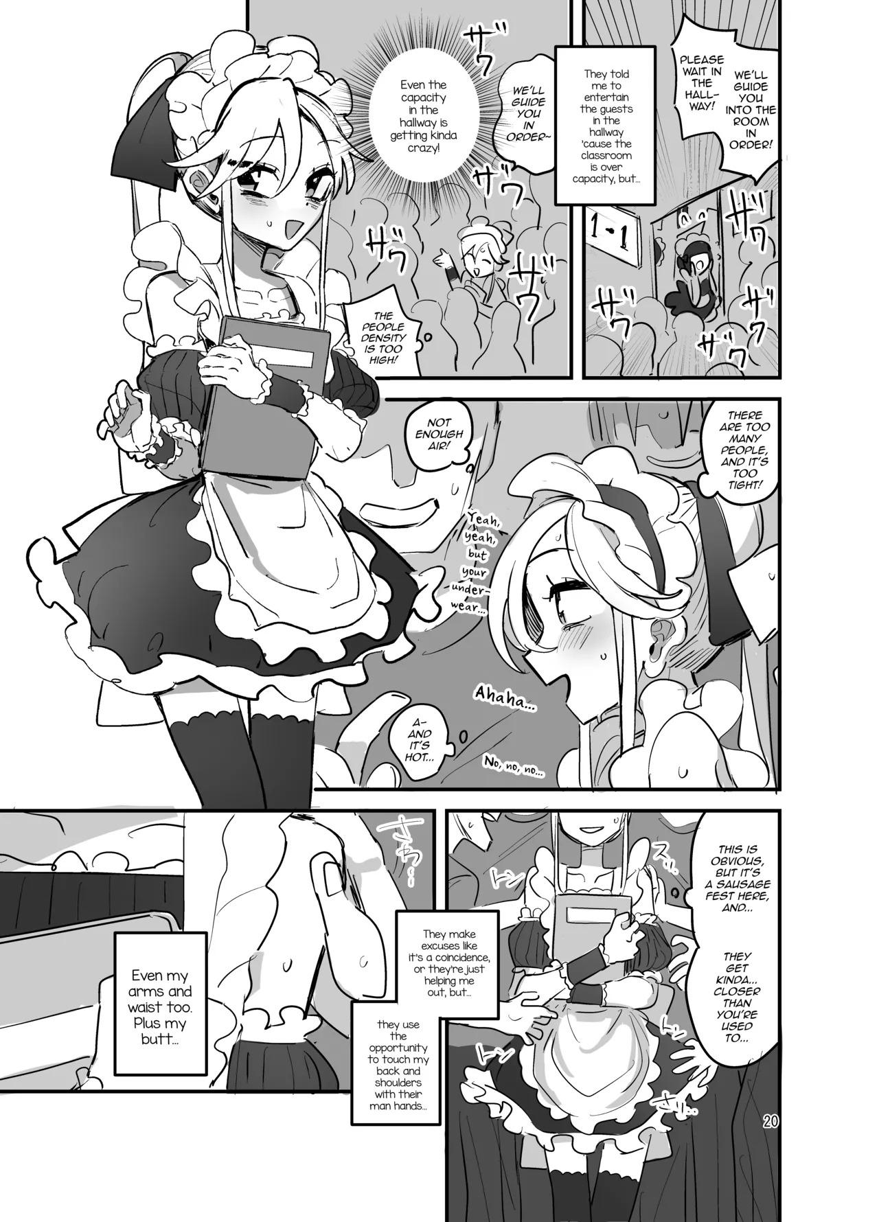 [Aomi Dream Maker (Initsuki Ringo)] Danshikou Bunkasai Jousou Maid Kissa Assort 2 [English] [mysterymeat3] [Digital] - Page 19