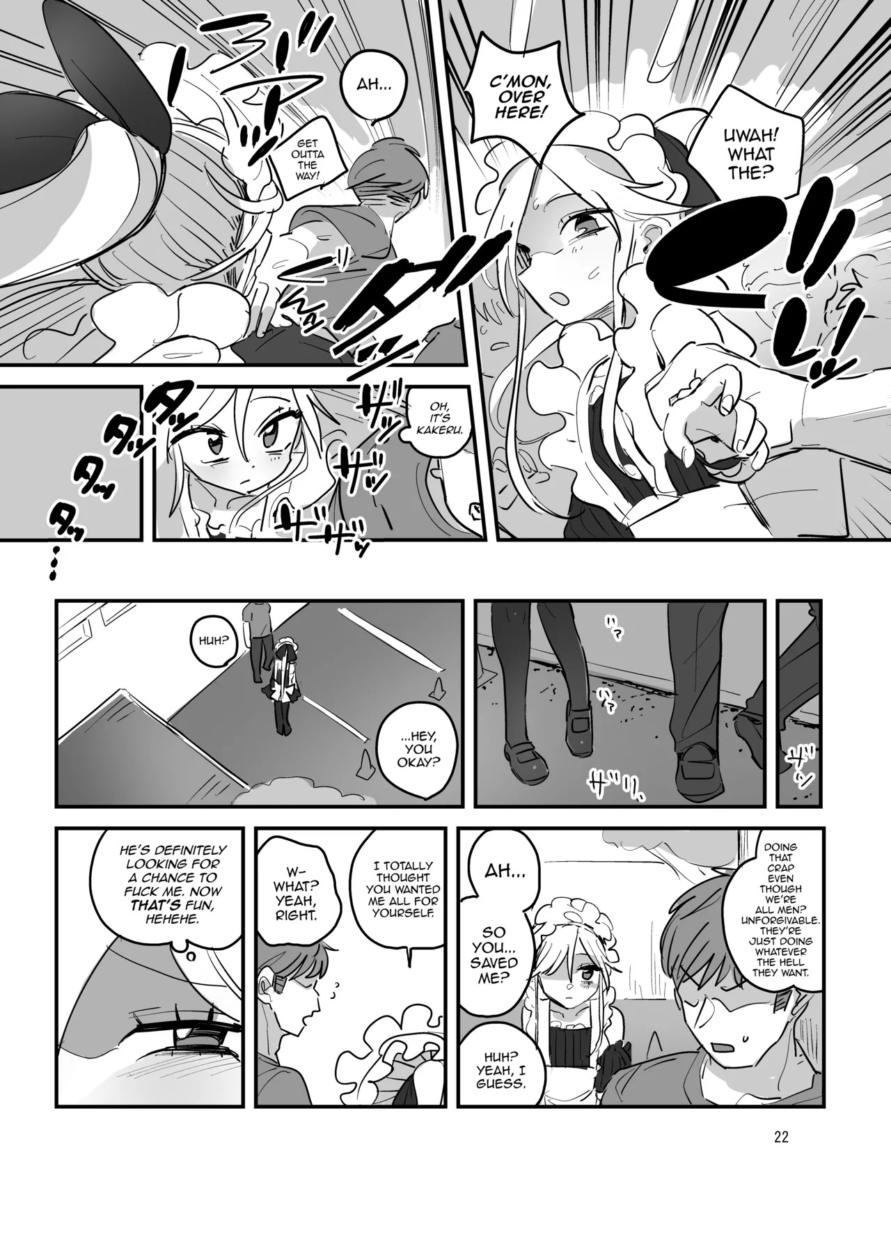 [Aomi Dream Maker (Initsuki Ringo)] Danshikou Bunkasai Jousou Maid Kissa Assort 2 [English] [mysterymeat3] [Digital] - Page 21