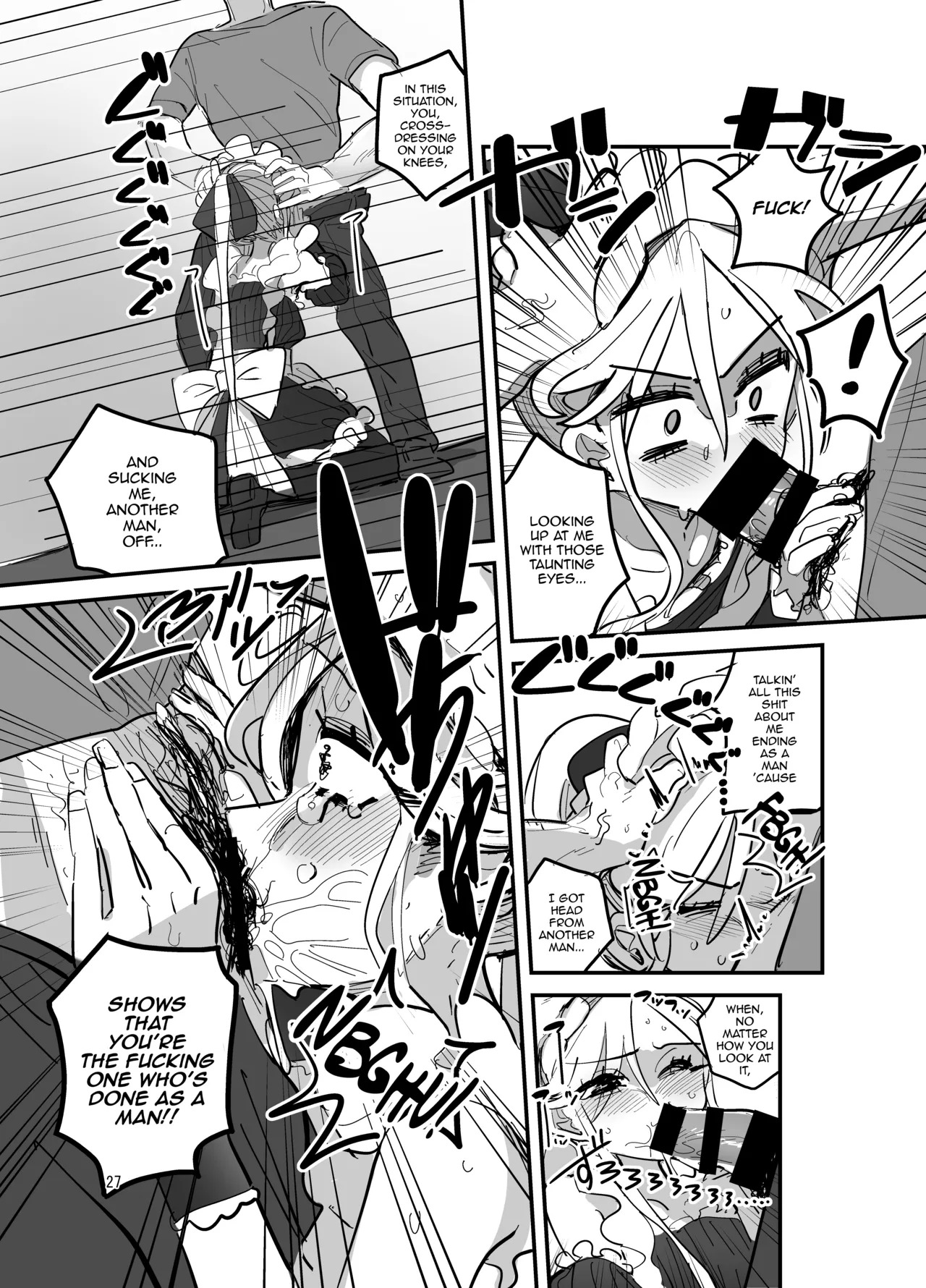 [Aomi Dream Maker (Initsuki Ringo)] Danshikou Bunkasai Jousou Maid Kissa Assort 2 [English] [mysterymeat3] [Digital] - Page 26