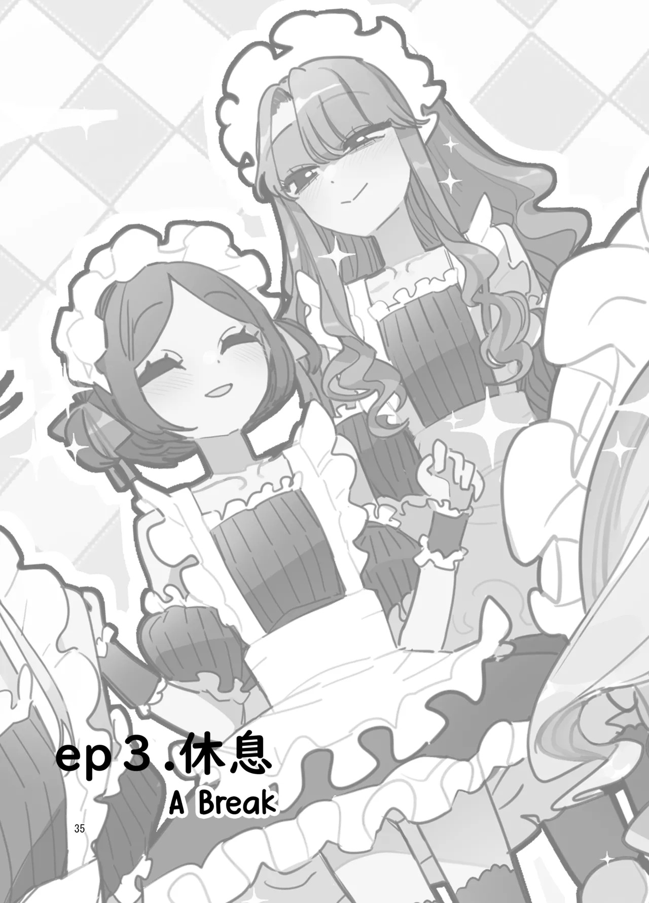 [Aomi Dream Maker (Initsuki Ringo)] Danshikou Bunkasai Jousou Maid Kissa Assort 2 [English] [mysterymeat3] [Digital] - Page 34
