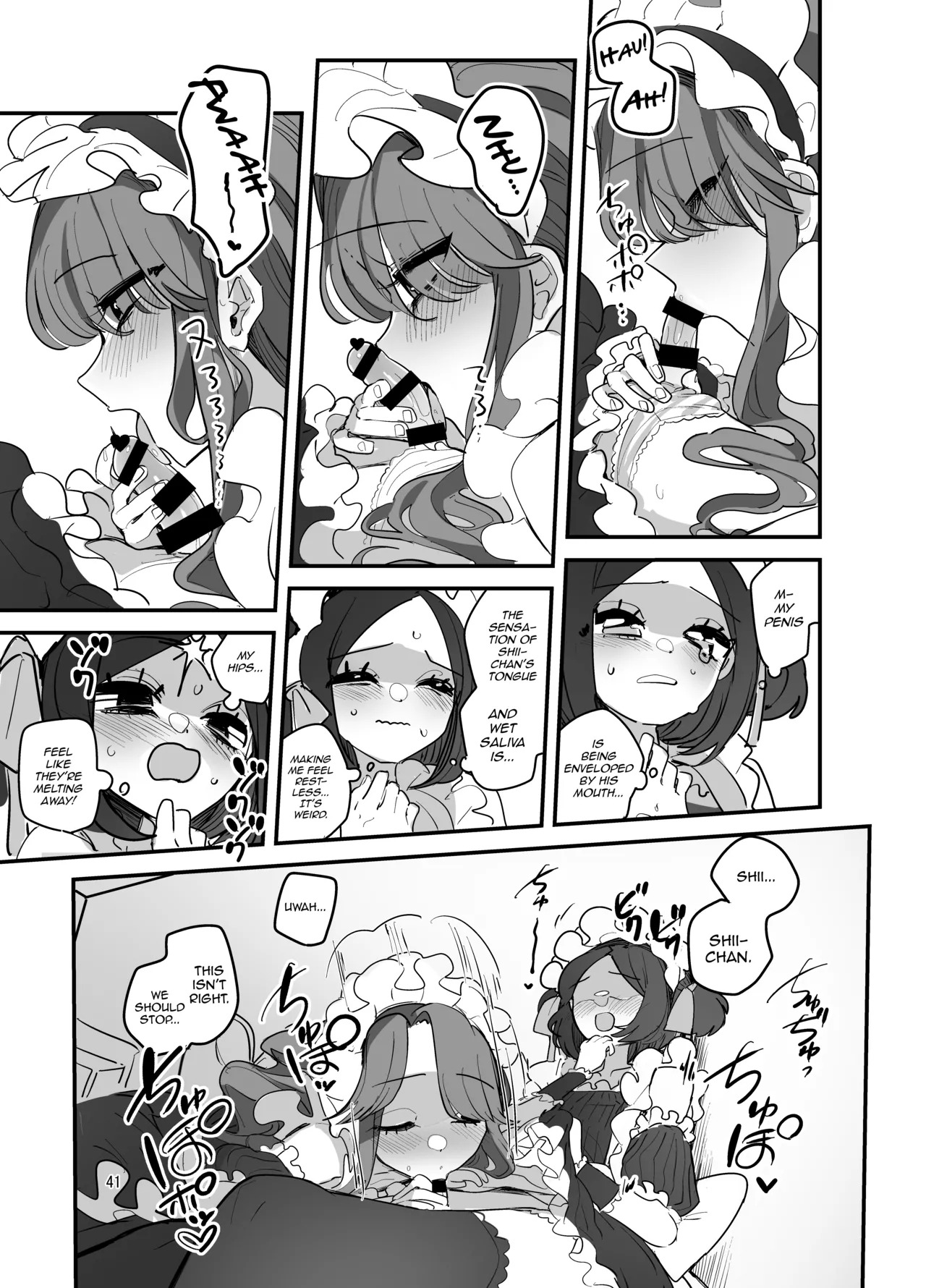 [Aomi Dream Maker (Initsuki Ringo)] Danshikou Bunkasai Jousou Maid Kissa Assort 2 [English] [mysterymeat3] [Digital] - Page 40