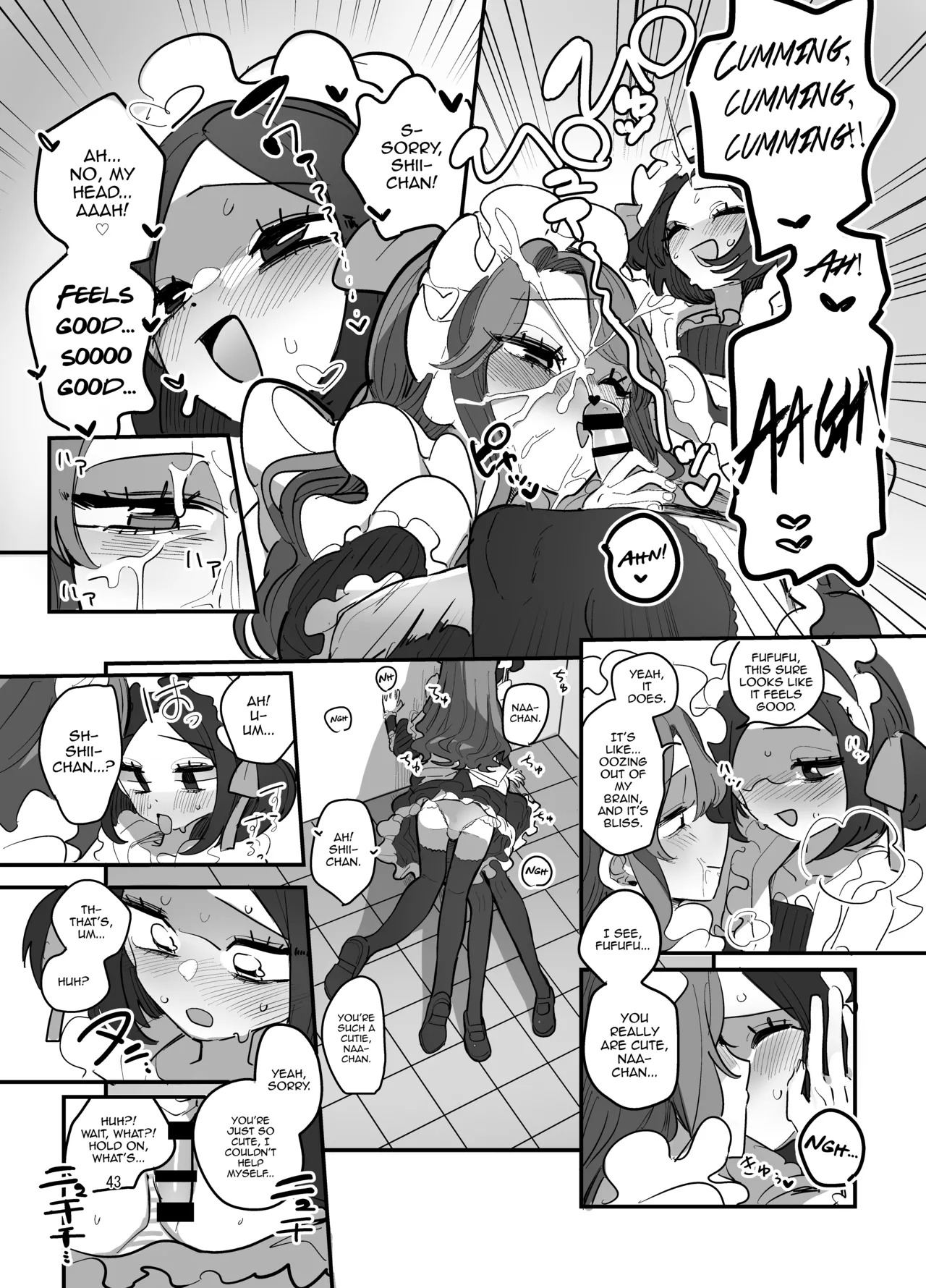 [Aomi Dream Maker (Initsuki Ringo)] Danshikou Bunkasai Jousou Maid Kissa Assort 2 [English] [mysterymeat3] [Digital] - Page 42