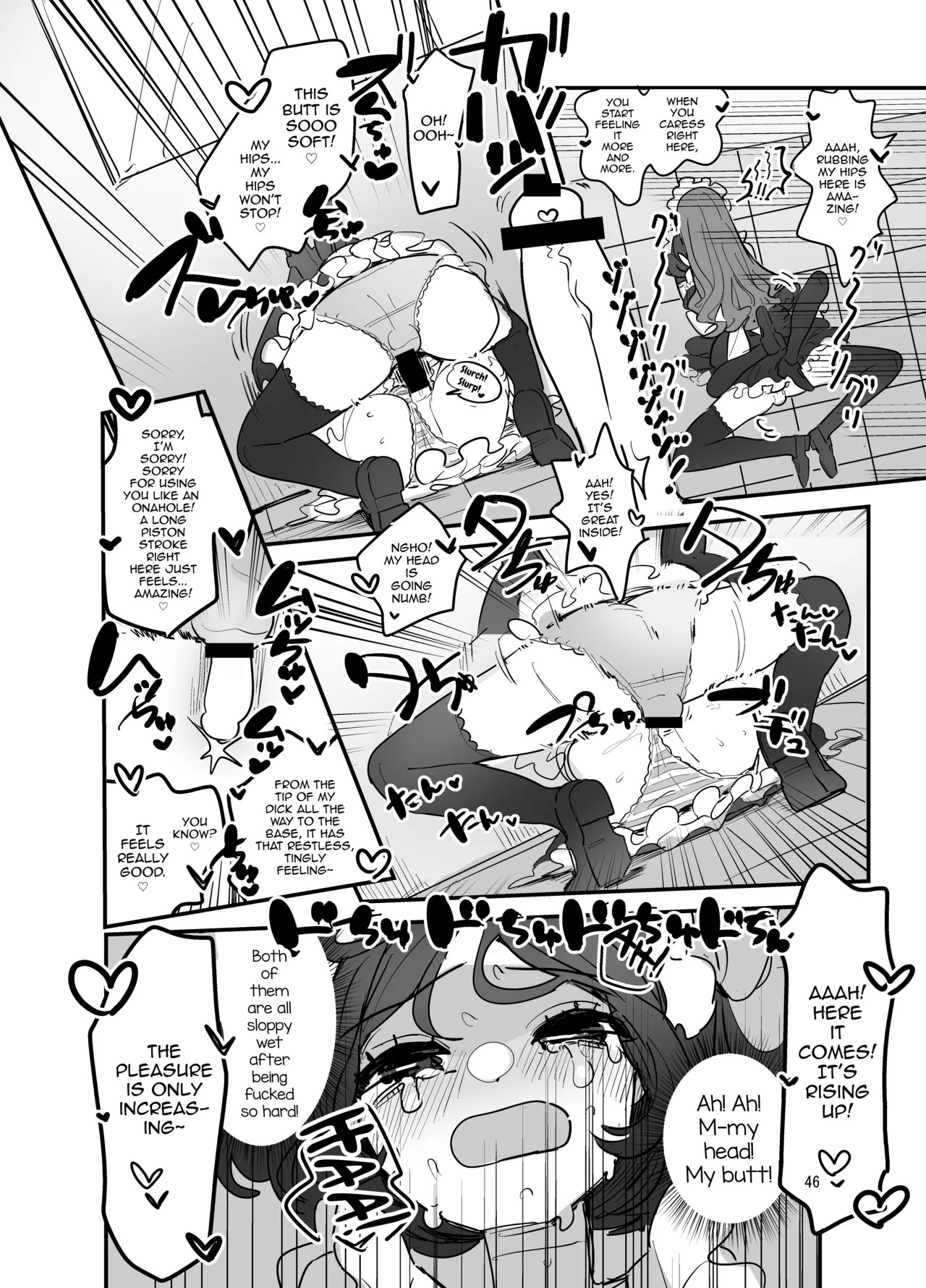 [Aomi Dream Maker (Initsuki Ringo)] Danshikou Bunkasai Jousou Maid Kissa Assort 2 [English] [mysterymeat3] [Digital] - Page 45