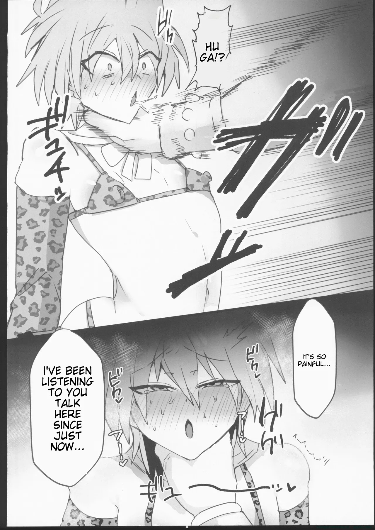 [禁漫漢化組](C106)[鬱勃起(鬱勃起)]城之内くんと(キースが)イチャラブ純愛わからせ交尾する本(遊戯王) [MTL] - Page 23