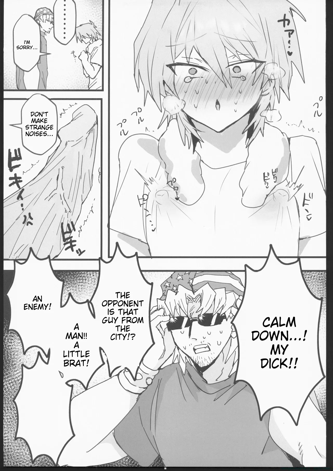 Preview page 6