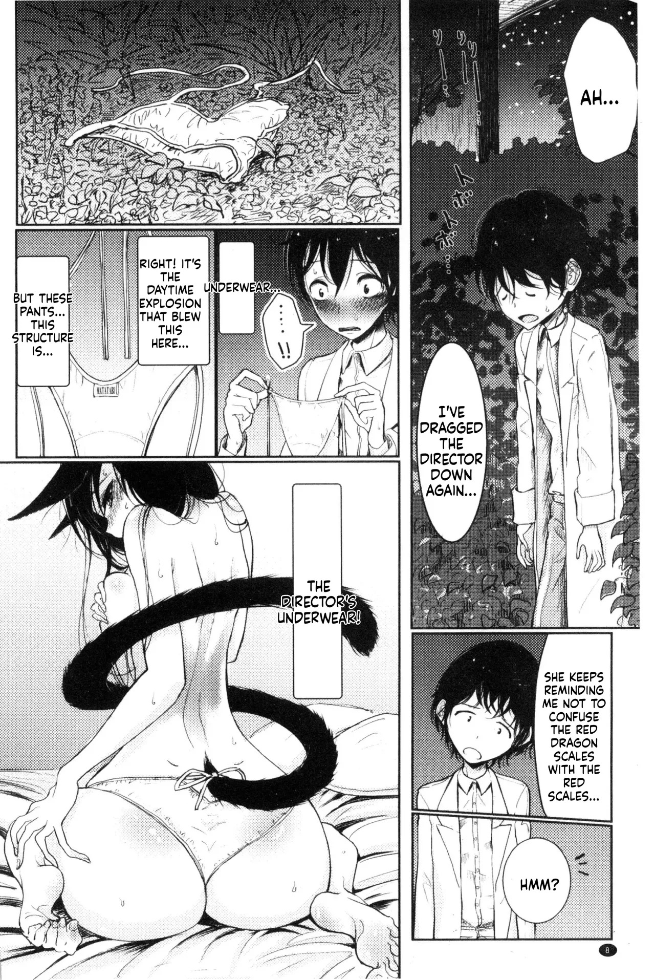 Dibi - Please Caress it at the Finger-tip (Sono Yubisaki de Korogashite) - Page 10