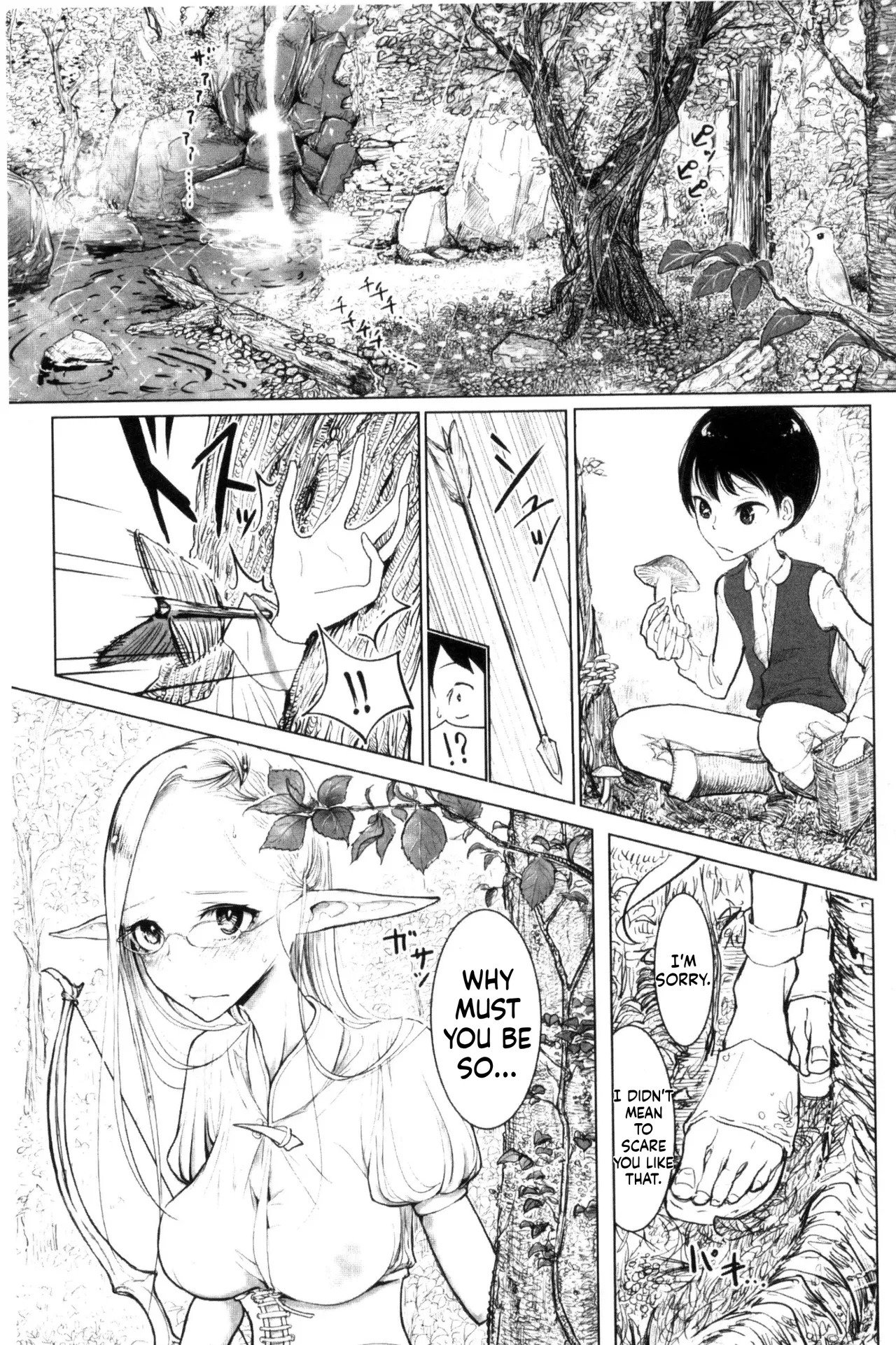 Dibi - Please Caress it at the Finger-tip (Sono Yubisaki de Korogashite) - Page 113