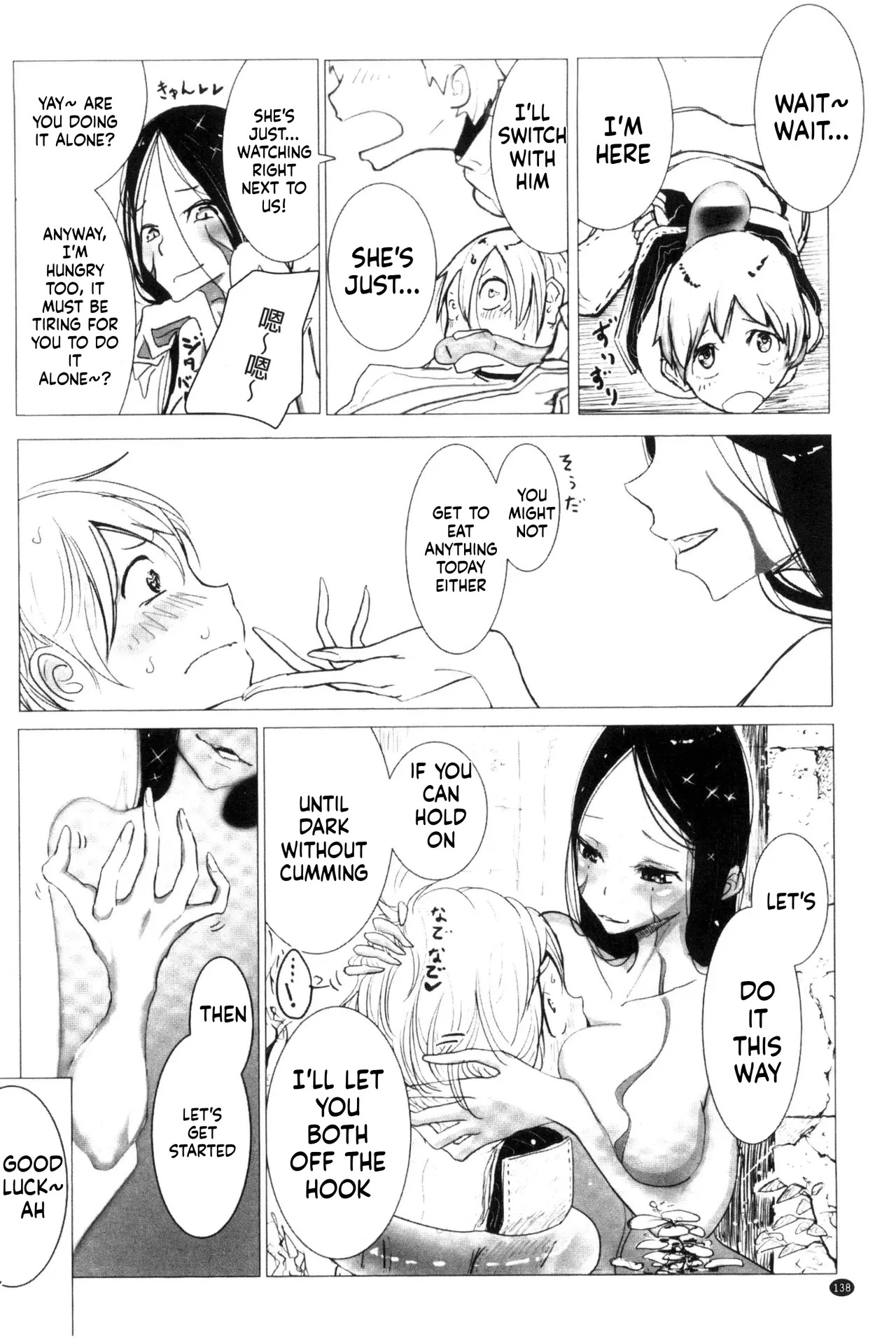 Dibi - Please Caress it at the Finger-tip (Sono Yubisaki de Korogashite) - Page 140
