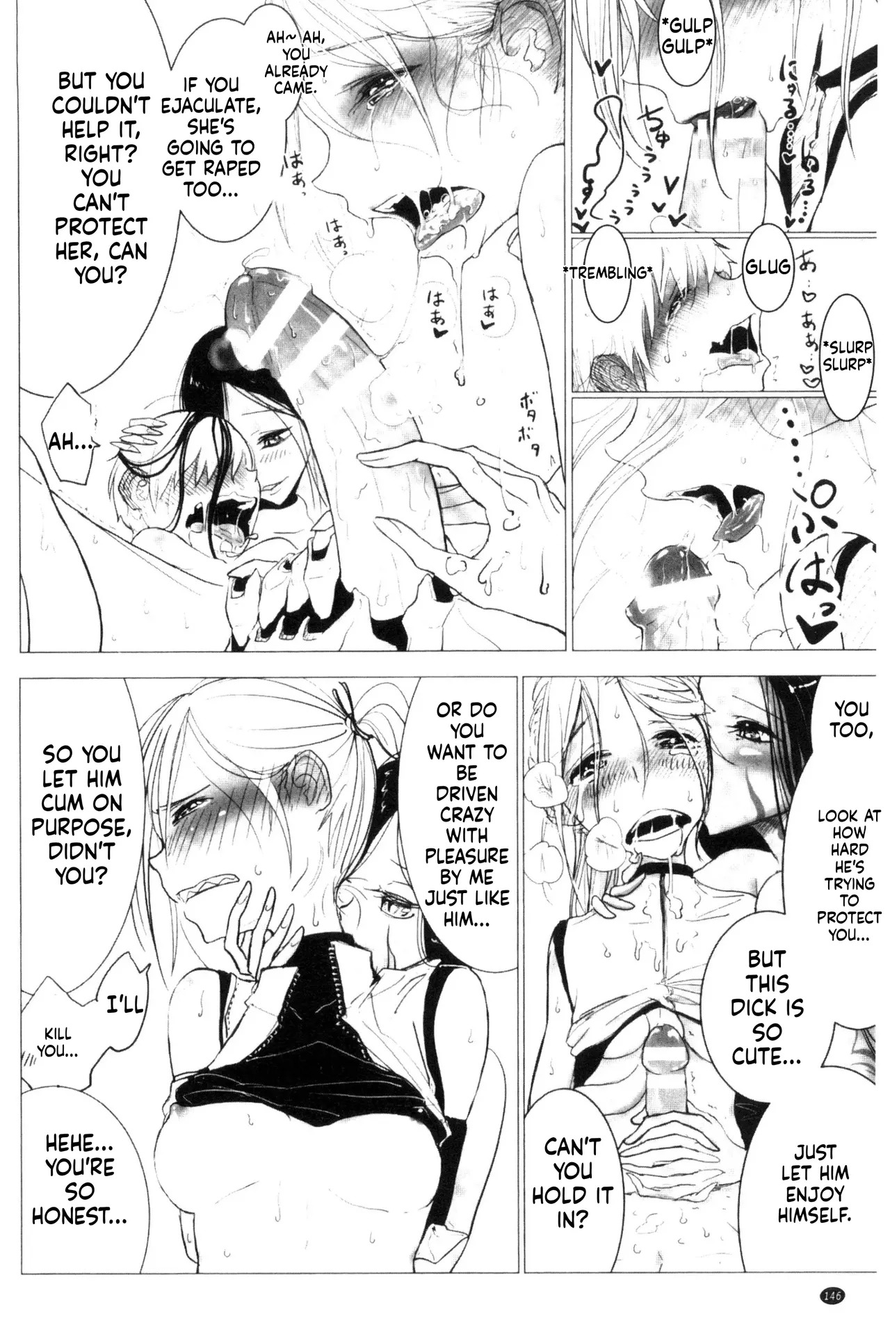 Dibi - Please Caress it at the Finger-tip (Sono Yubisaki de Korogashite) - Page 148