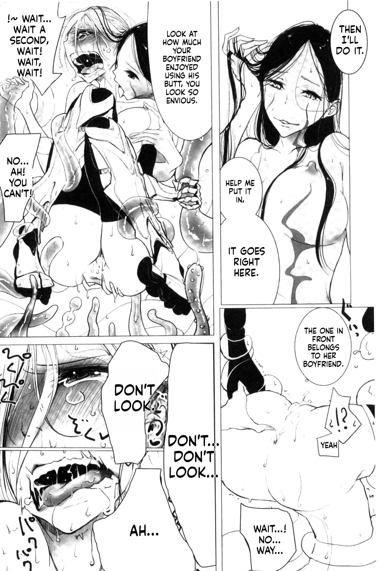 Dibi - Please Caress it at the Finger-tip (Sono Yubisaki de Korogashite) - Page 150