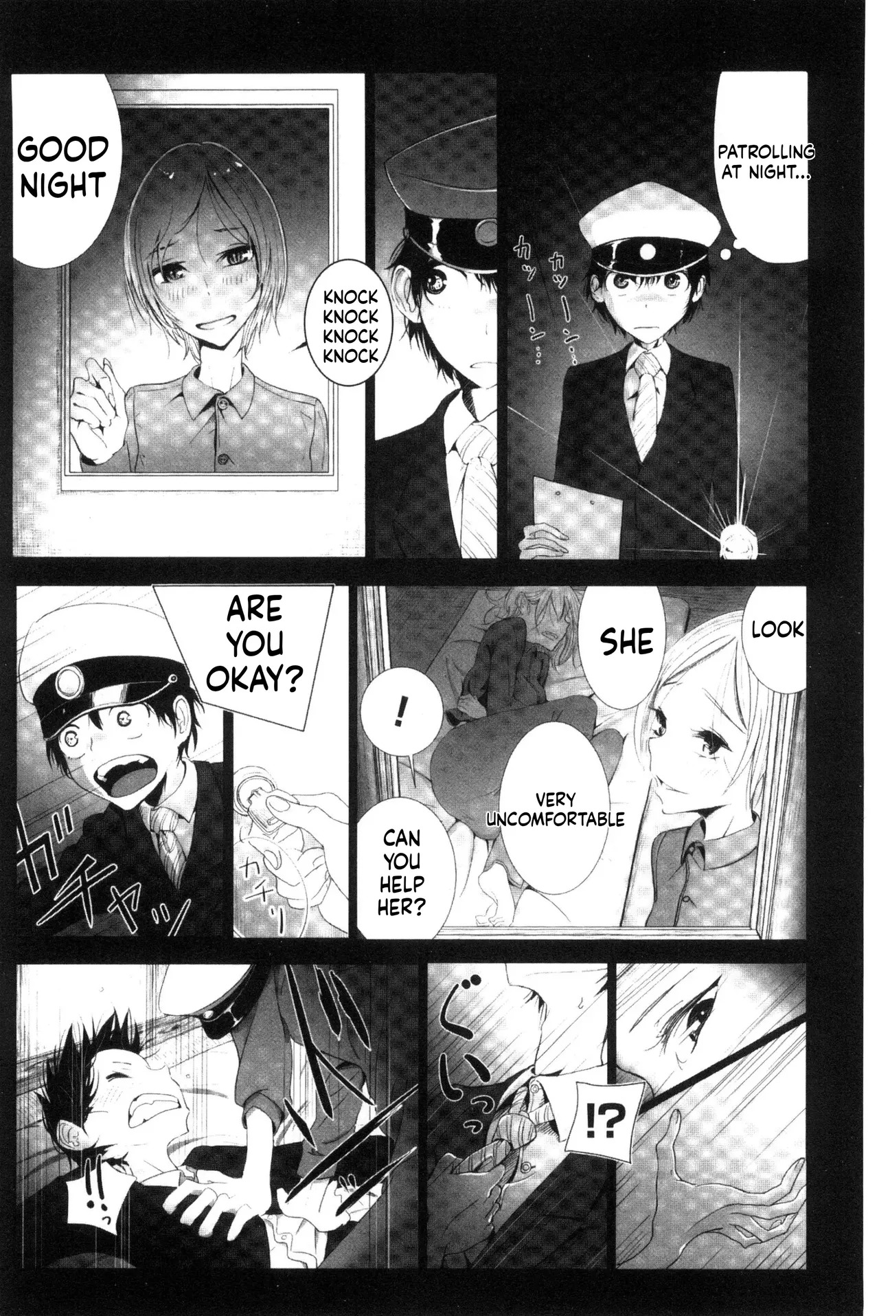 Dibi - Please Caress it at the Finger-tip (Sono Yubisaki de Korogashite) - Page 160