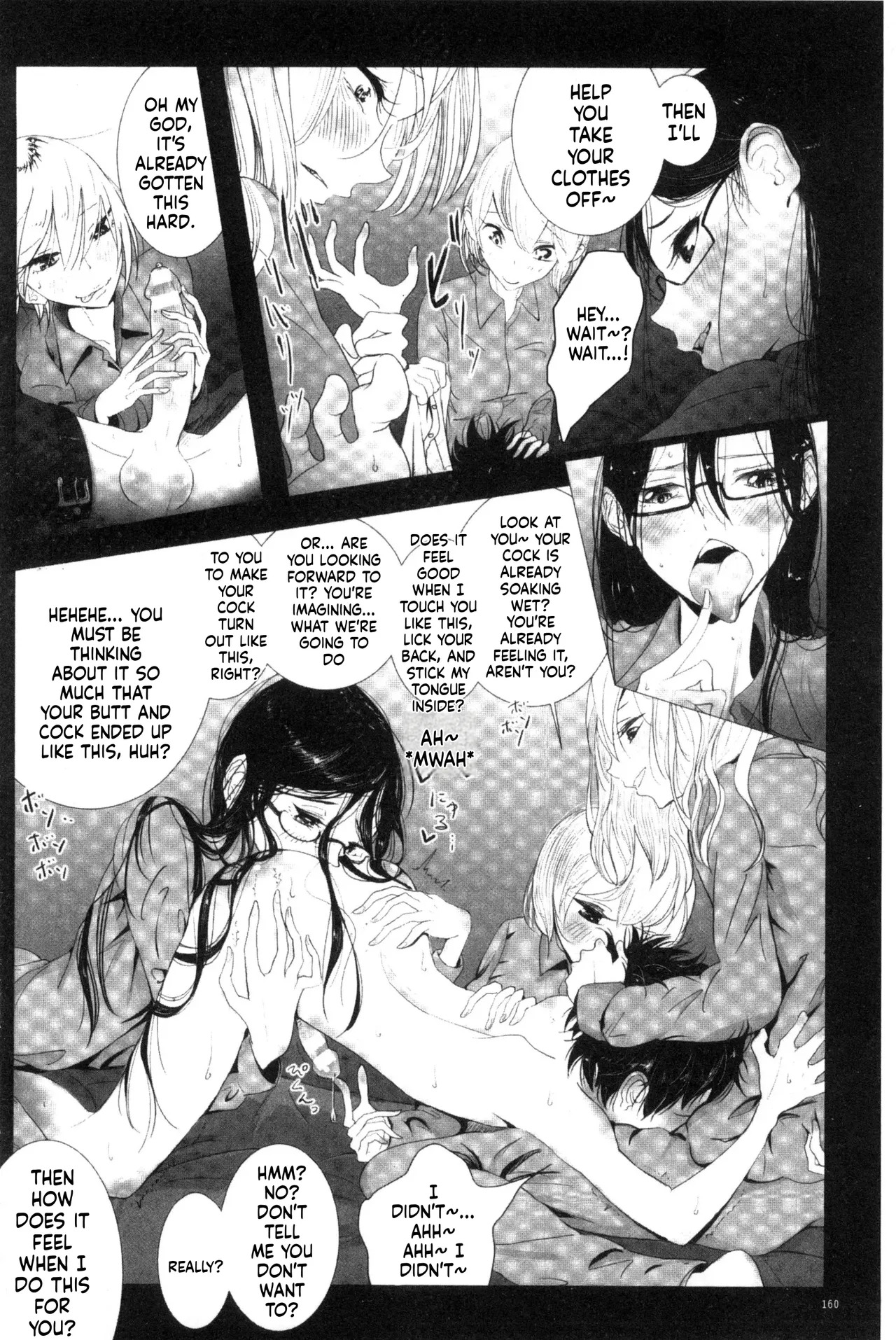 Dibi - Please Caress it at the Finger-tip (Sono Yubisaki de Korogashite) - Page 162