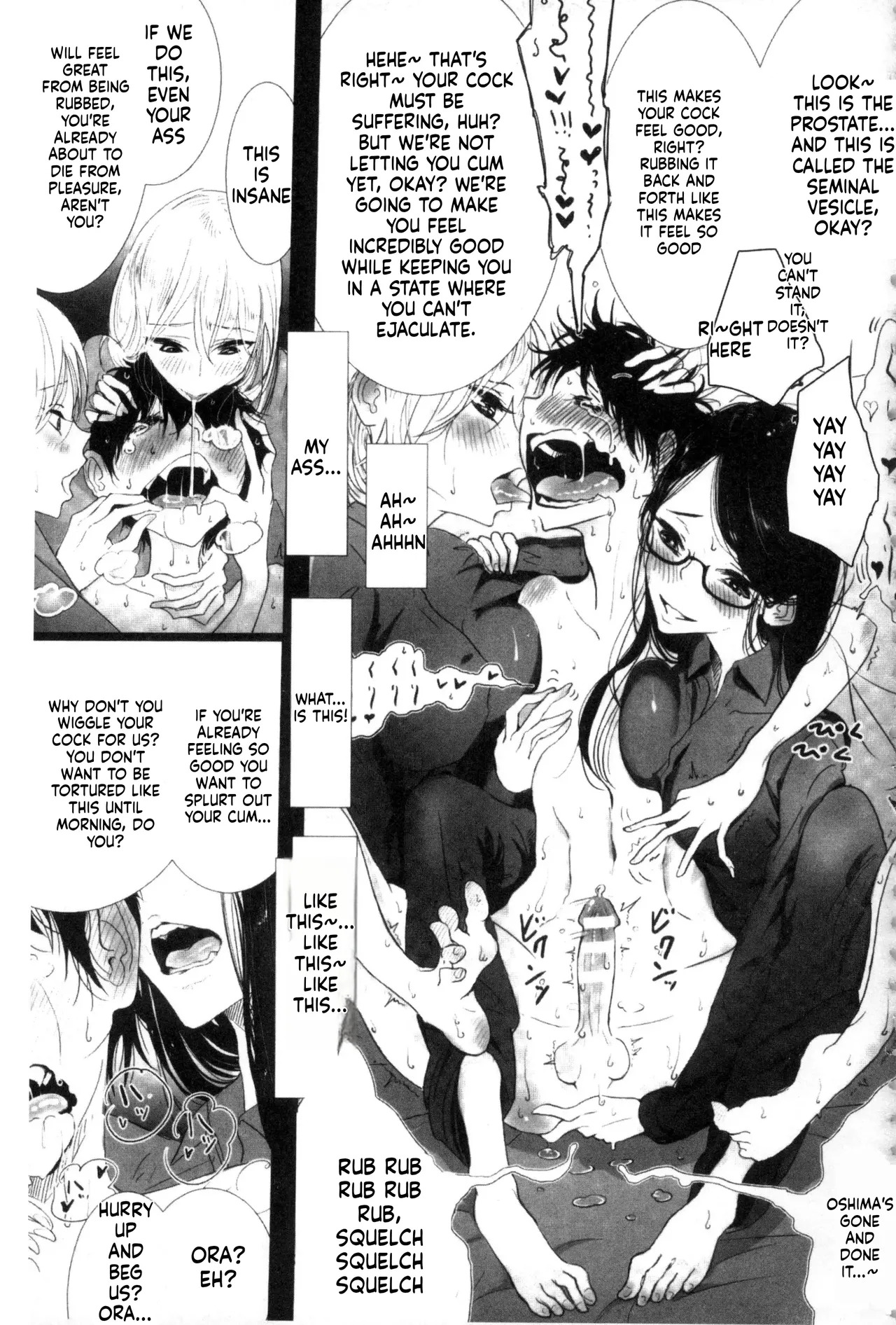 Dibi - Please Caress it at the Finger-tip (Sono Yubisaki de Korogashite) - Page 163