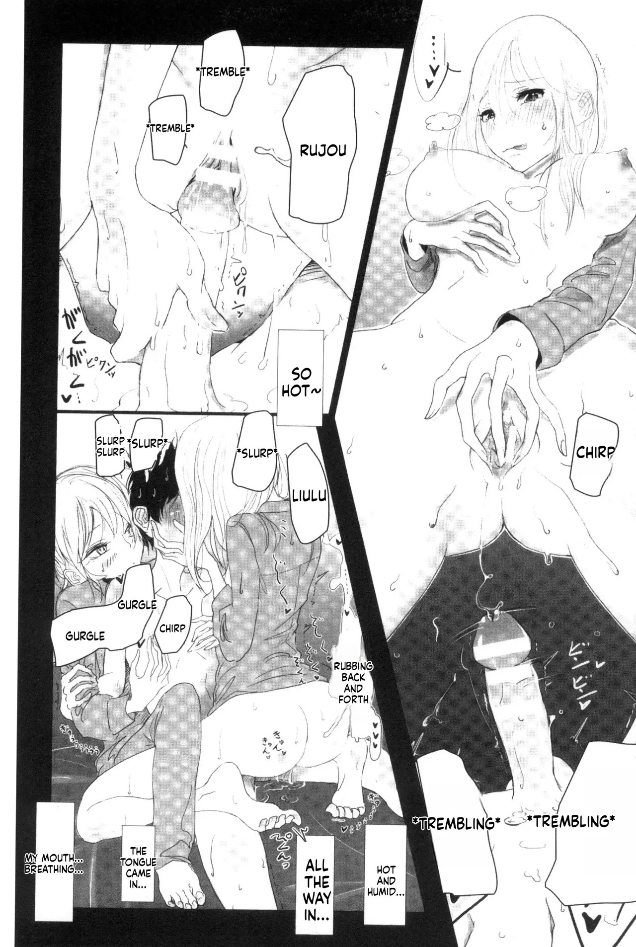 Dibi - Please Caress it at the Finger-tip (Sono Yubisaki de Korogashite) - Page 165