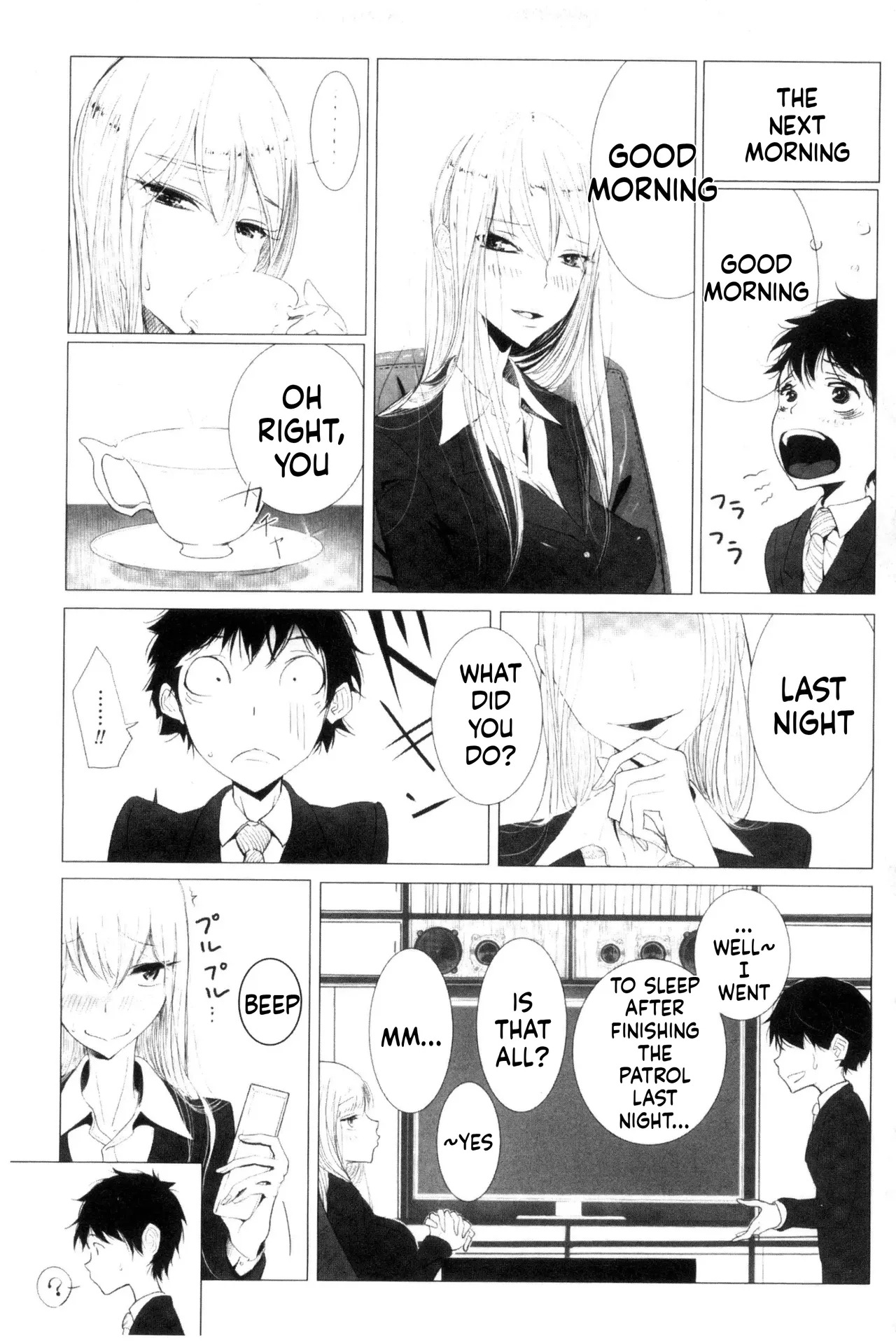 Dibi - Please Caress it at the Finger-tip (Sono Yubisaki de Korogashite) - Page 169