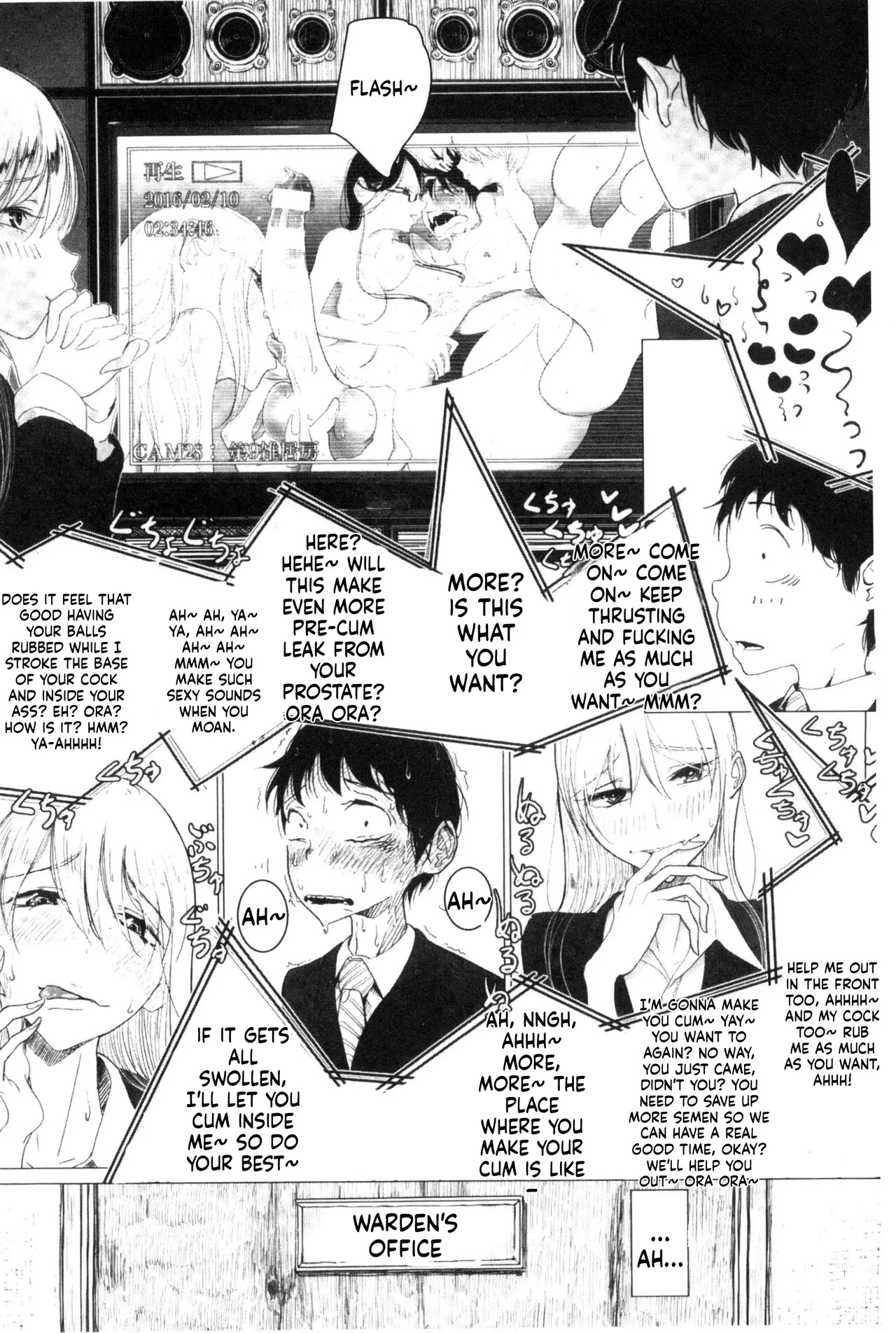 Dibi - Please Caress it at the Finger-tip (Sono Yubisaki de Korogashite) - Page 170