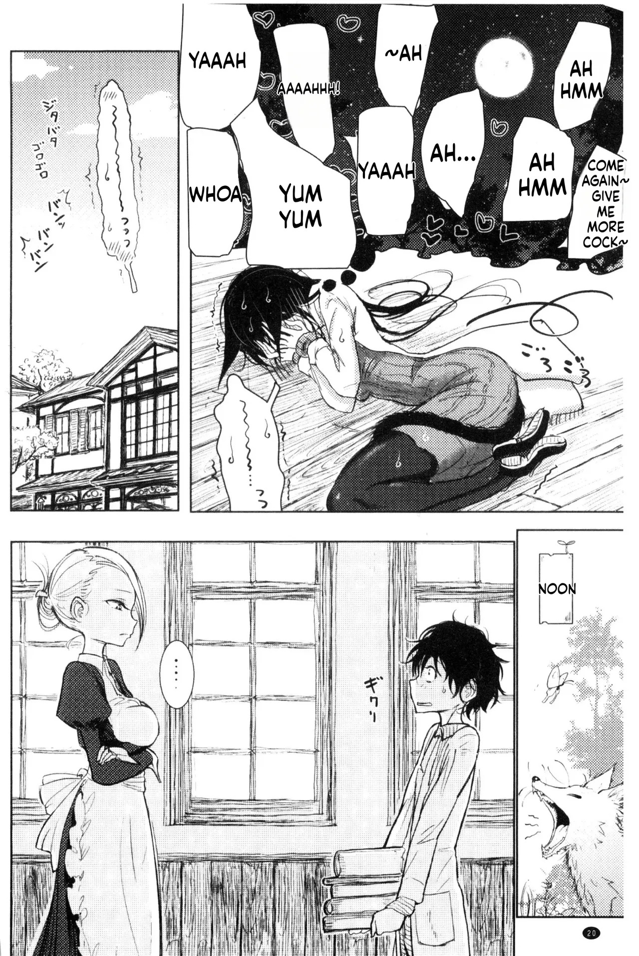 Dibi - Please Caress it at the Finger-tip (Sono Yubisaki de Korogashite) - Page 22
