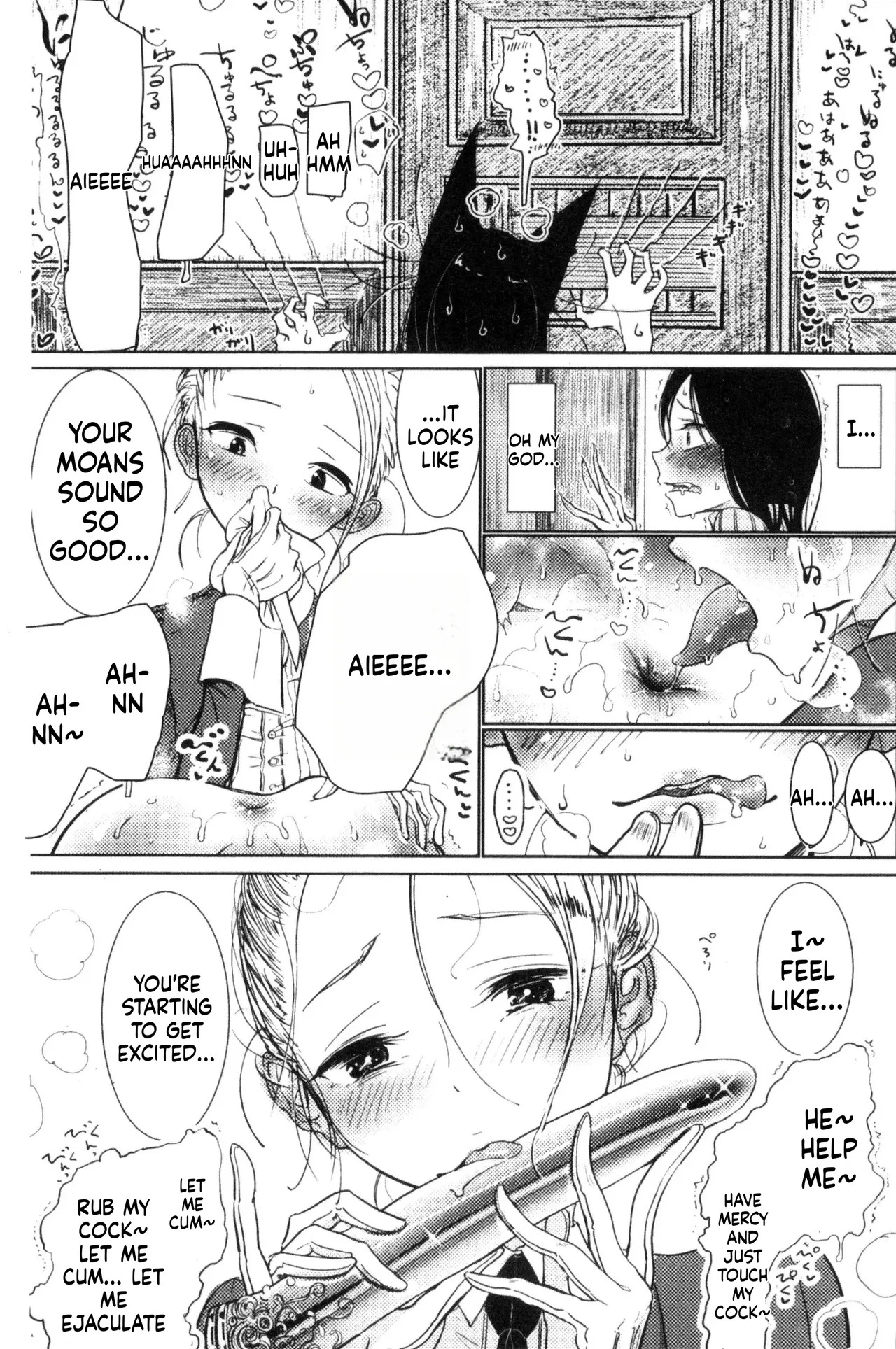 Dibi - Please Caress it at the Finger-tip (Sono Yubisaki de Korogashite) - Page 35