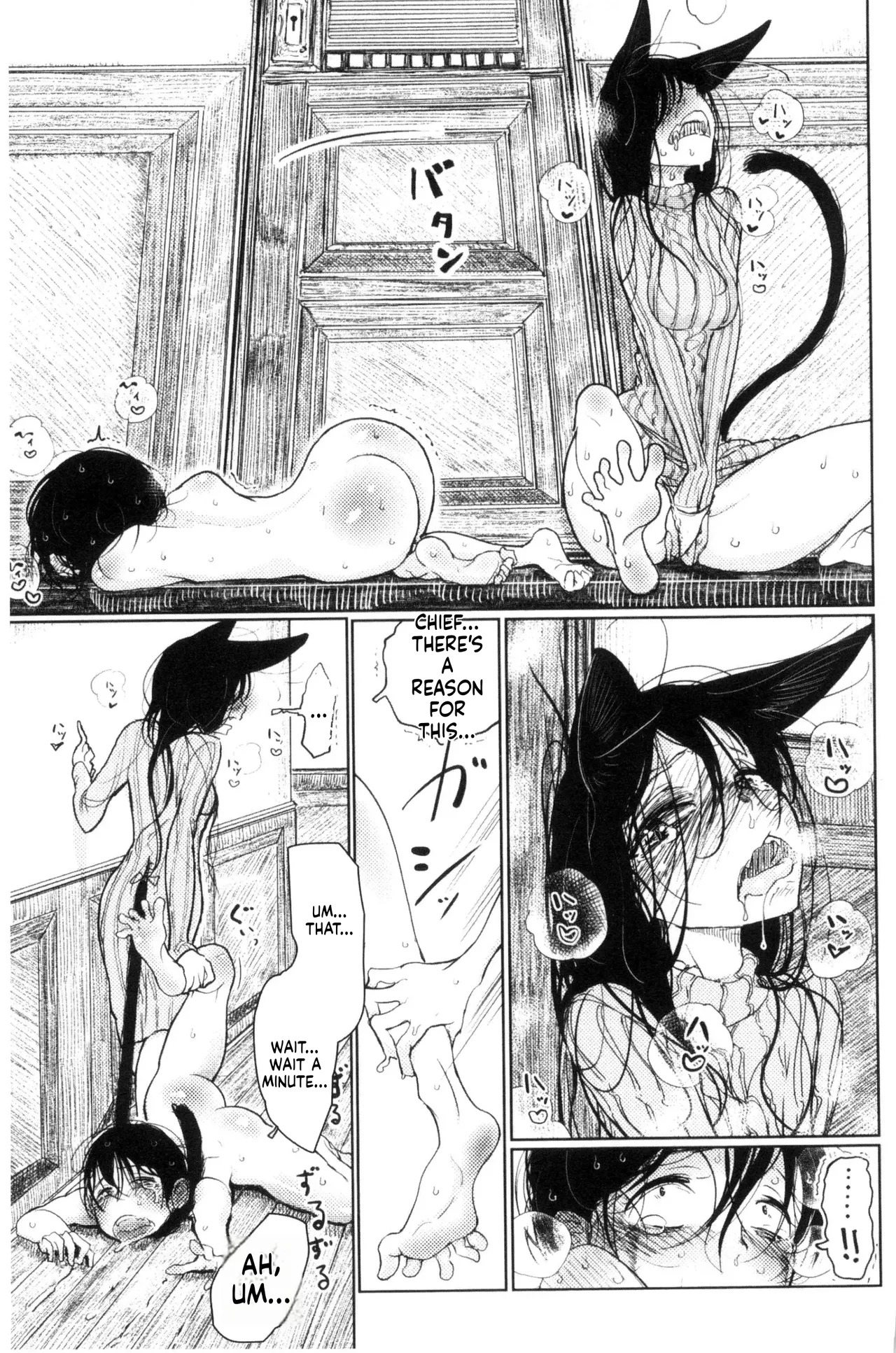 Dibi - Please Caress it at the Finger-tip (Sono Yubisaki de Korogashite) - Page 41