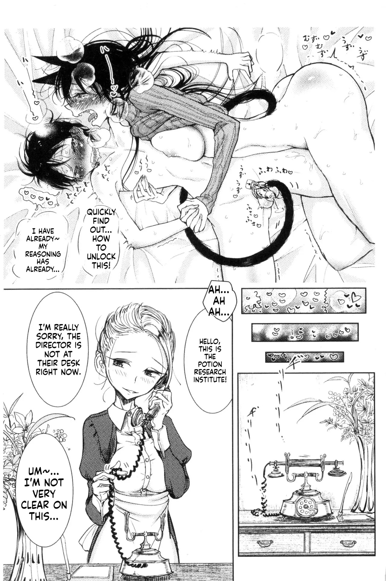 Dibi - Please Caress it at the Finger-tip (Sono Yubisaki de Korogashite) - Page 43
