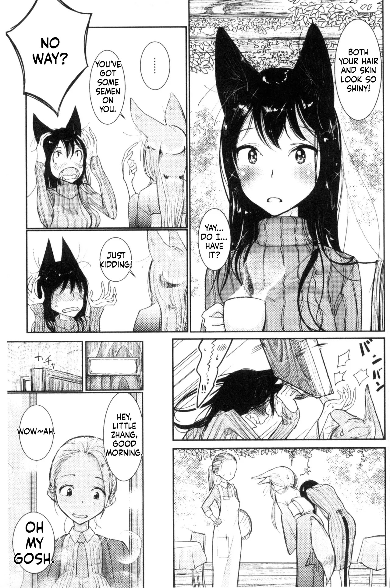 Dibi - Please Caress it at the Finger-tip (Sono Yubisaki de Korogashite) - Page 63