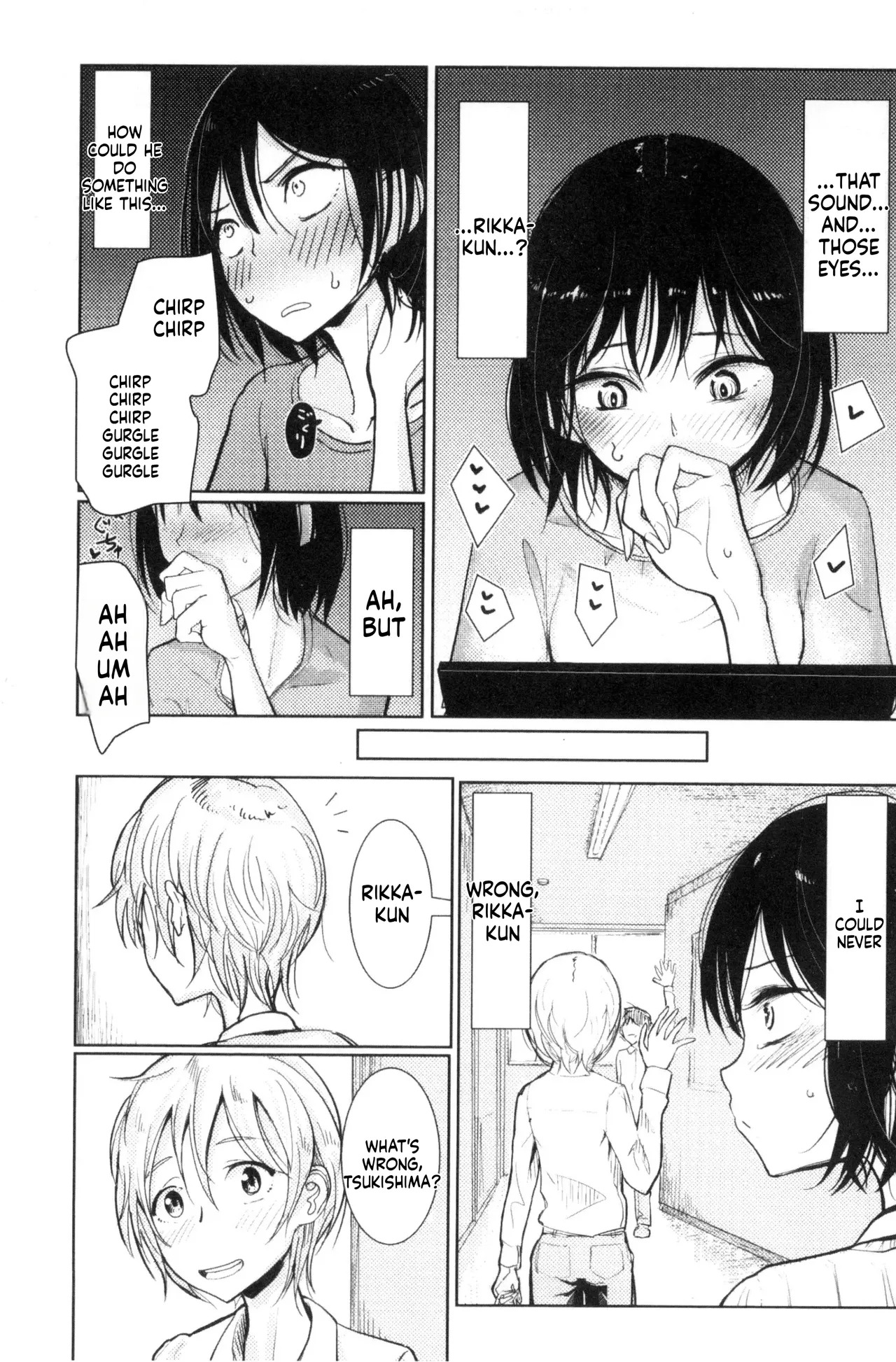 Dibi - Please Caress it at the Finger-tip (Sono Yubisaki de Korogashite) - Page 67