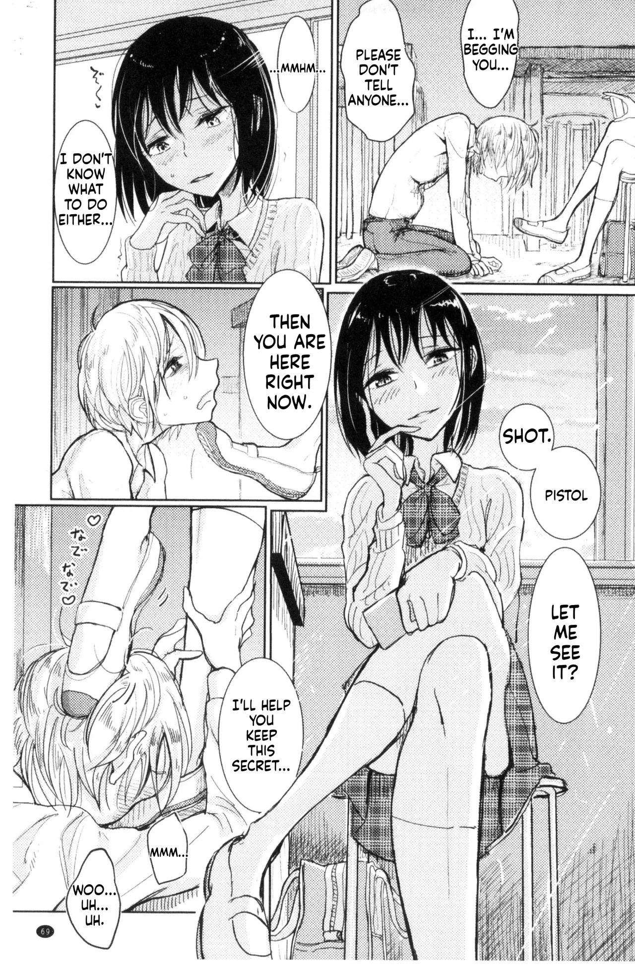 Dibi - Please Caress it at the Finger-tip (Sono Yubisaki de Korogashite) - Page 71