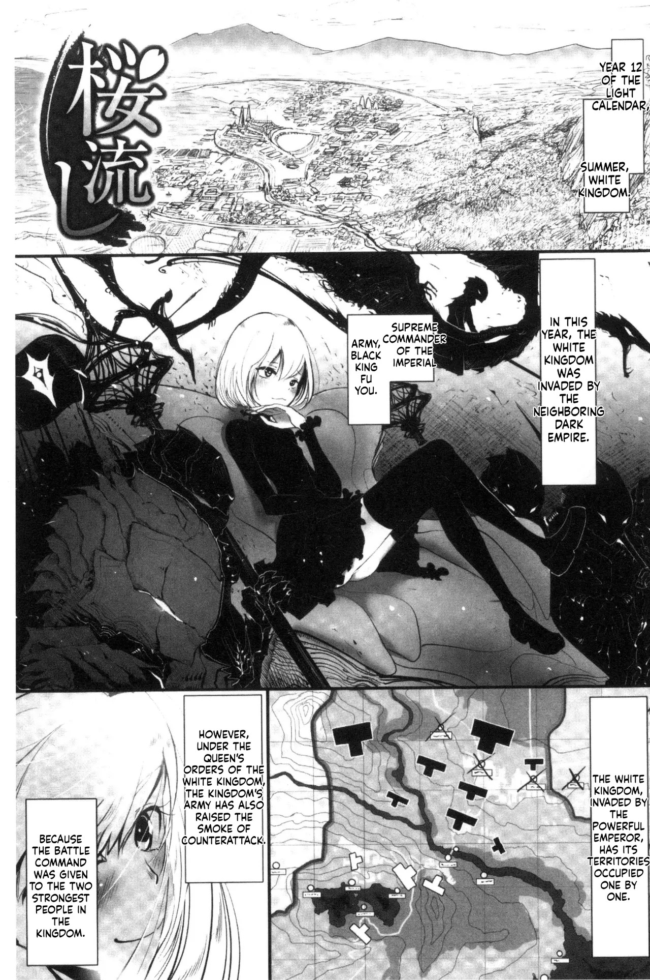 Dibi - Please Caress it at the Finger-tip (Sono Yubisaki de Korogashite) - Page 89