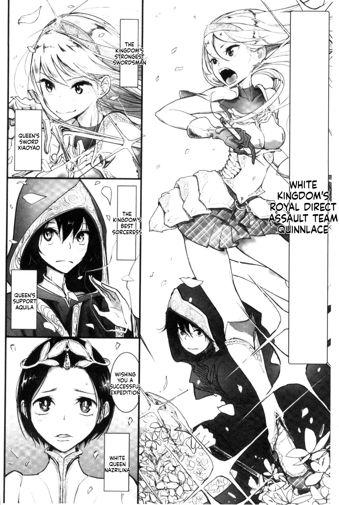 Dibi - Please Caress it at the Finger-tip (Sono Yubisaki de Korogashite) - Page 90