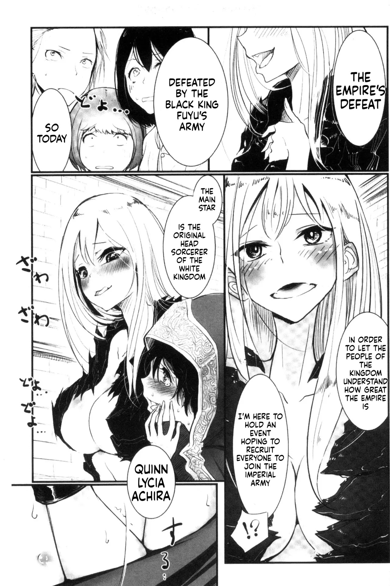 Dibi - Please Caress it at the Finger-tip (Sono Yubisaki de Korogashite) - Page 93