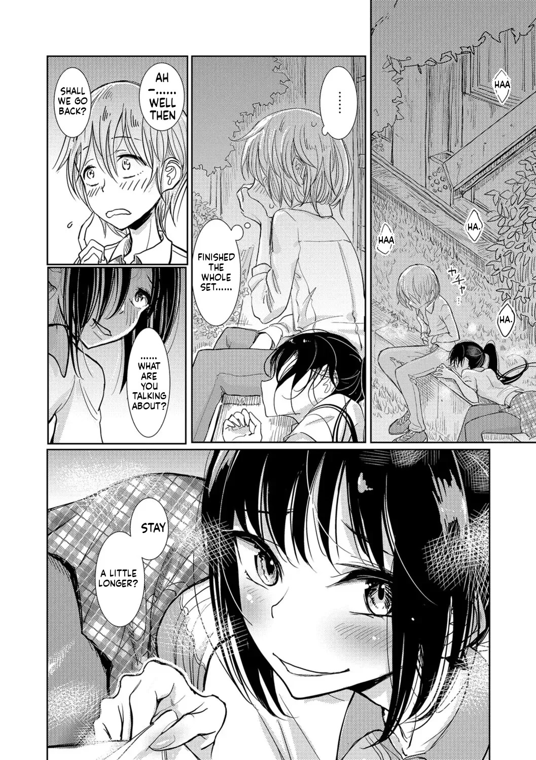 Dibi - We are... (Bokura wa) - Page 101