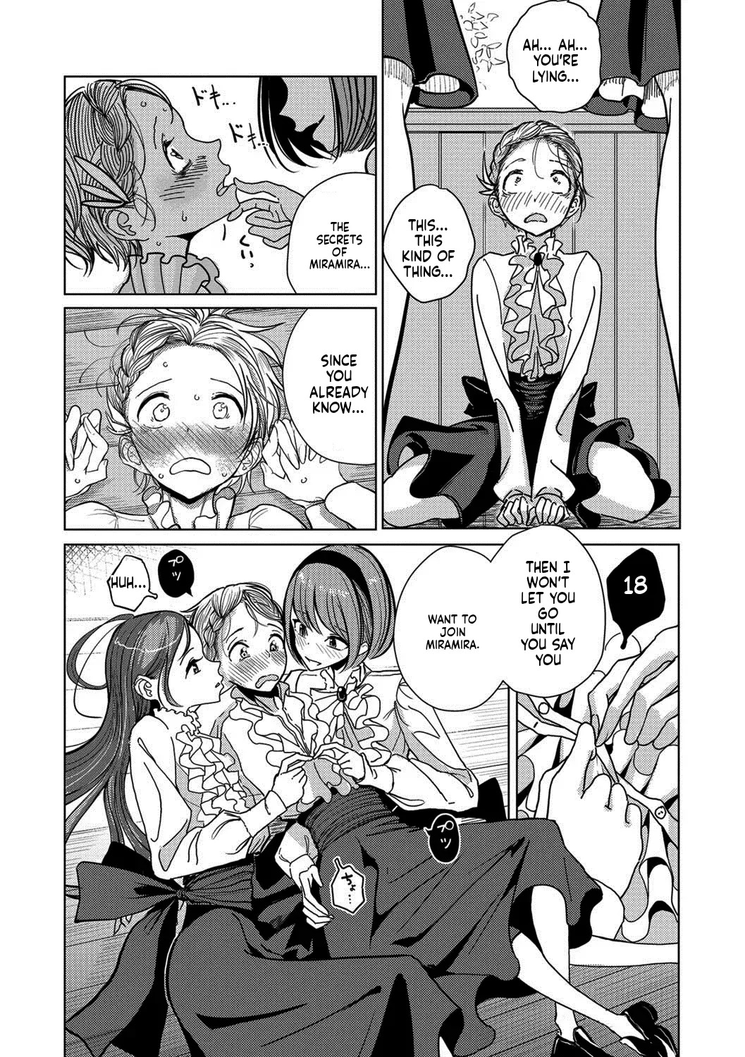Dibi - We are... (Bokura wa) - Page 11