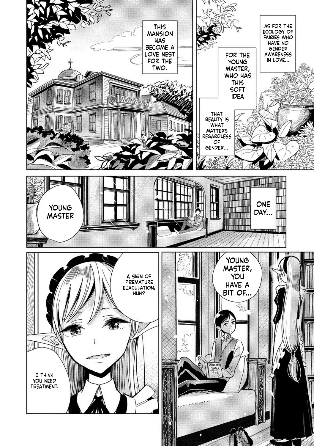 Dibi - We are... (Bokura wa) - Page 141