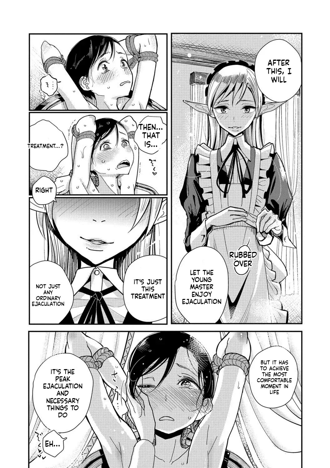 Dibi - We are... (Bokura wa) - Page 144