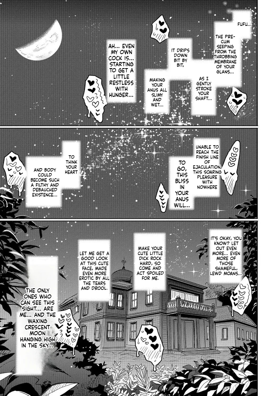 Dibi - We are... (Bokura wa) - Page 150